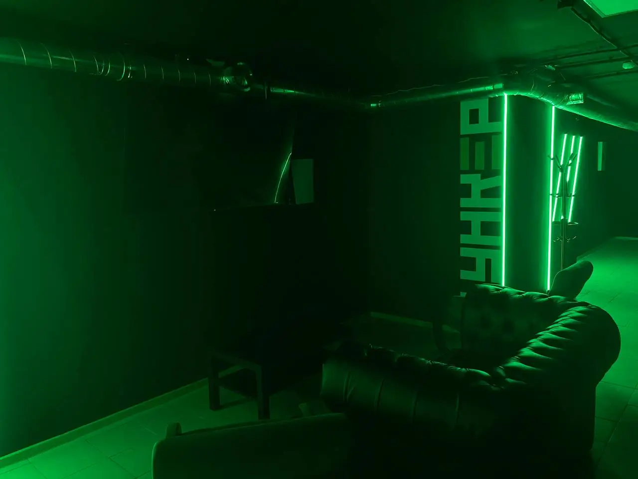 Изображение клуба Бункер № 4