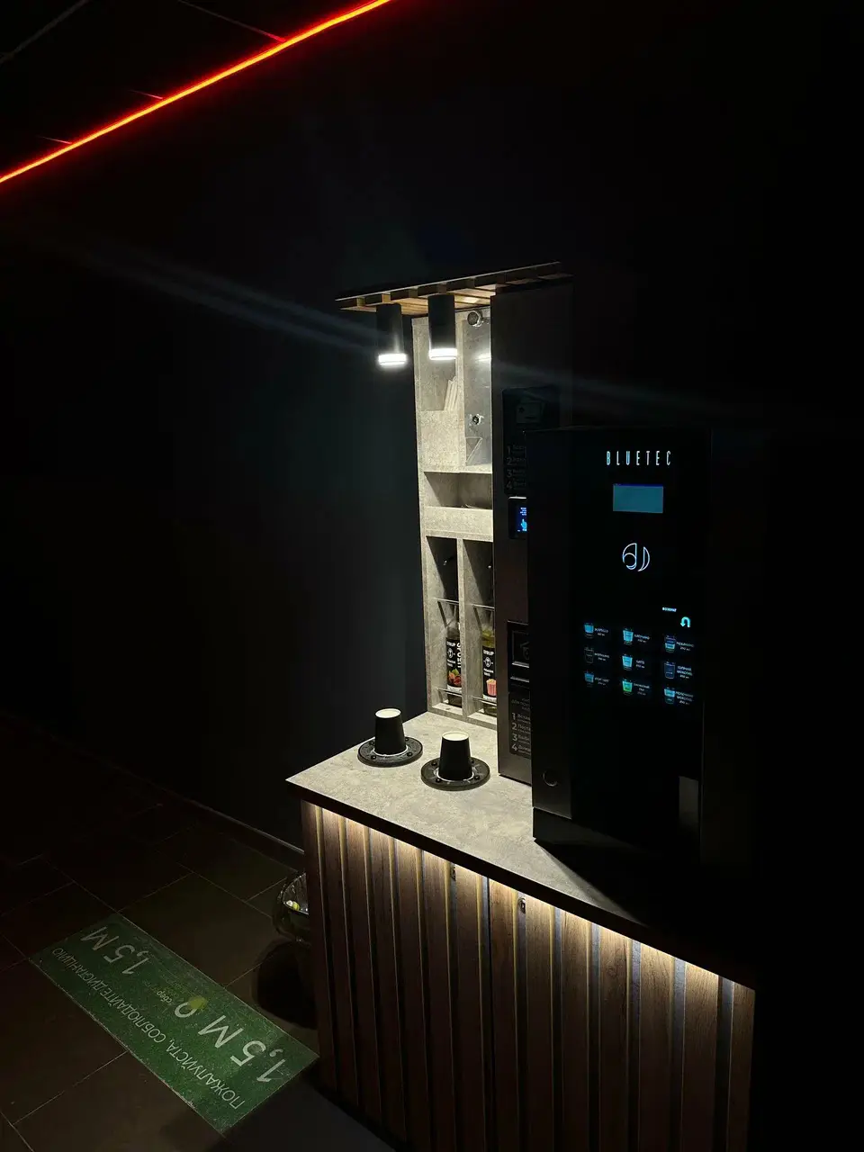 Изображение клуба Pixel — компьютерный клуб № 5