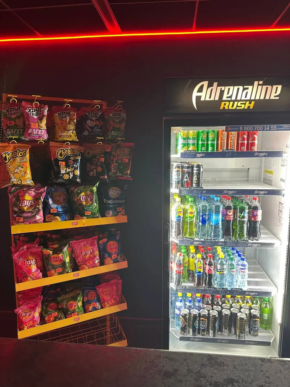 Изображение клуба Pixel — компьютерный клуб № 7