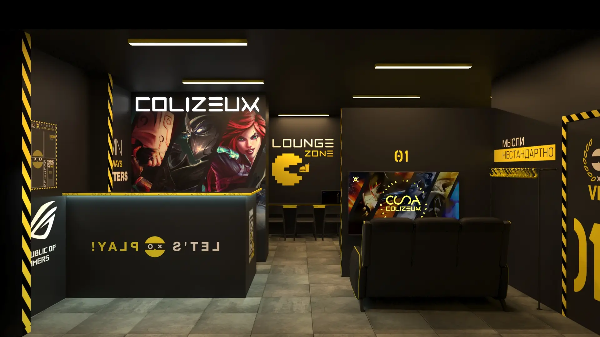 Изображение клуба Colizeum Калужский № 1