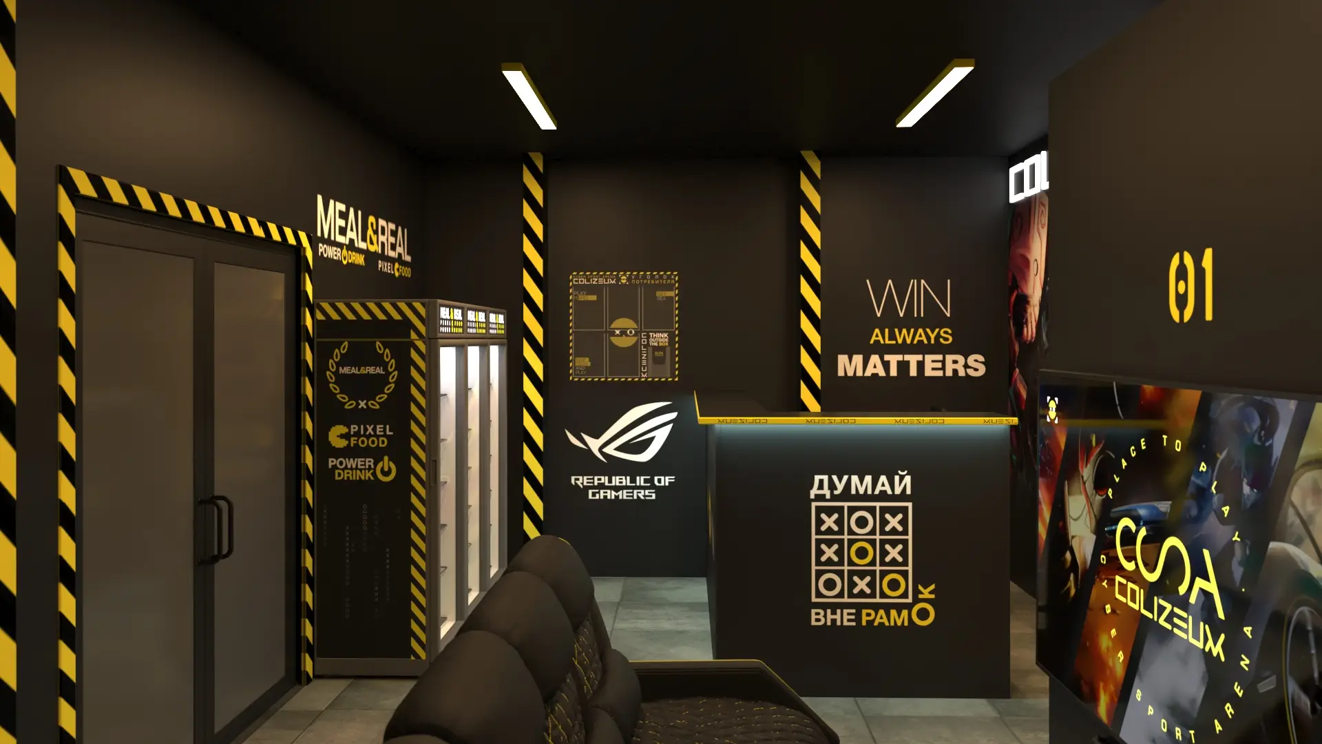 Изображение клуба Colizeum Калужский № 2