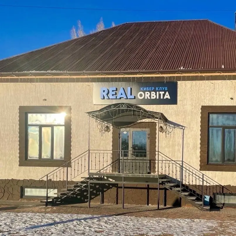 Изображение клуба Real Orbita № 1