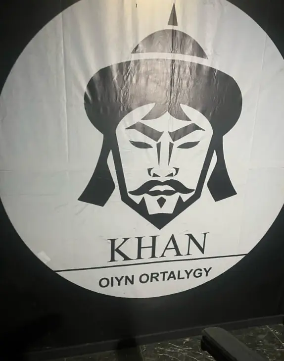 Изображение клуба Xan.cyber.club № 2