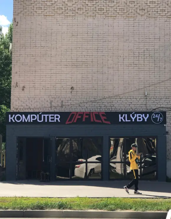 Изображение клуба Office № 9