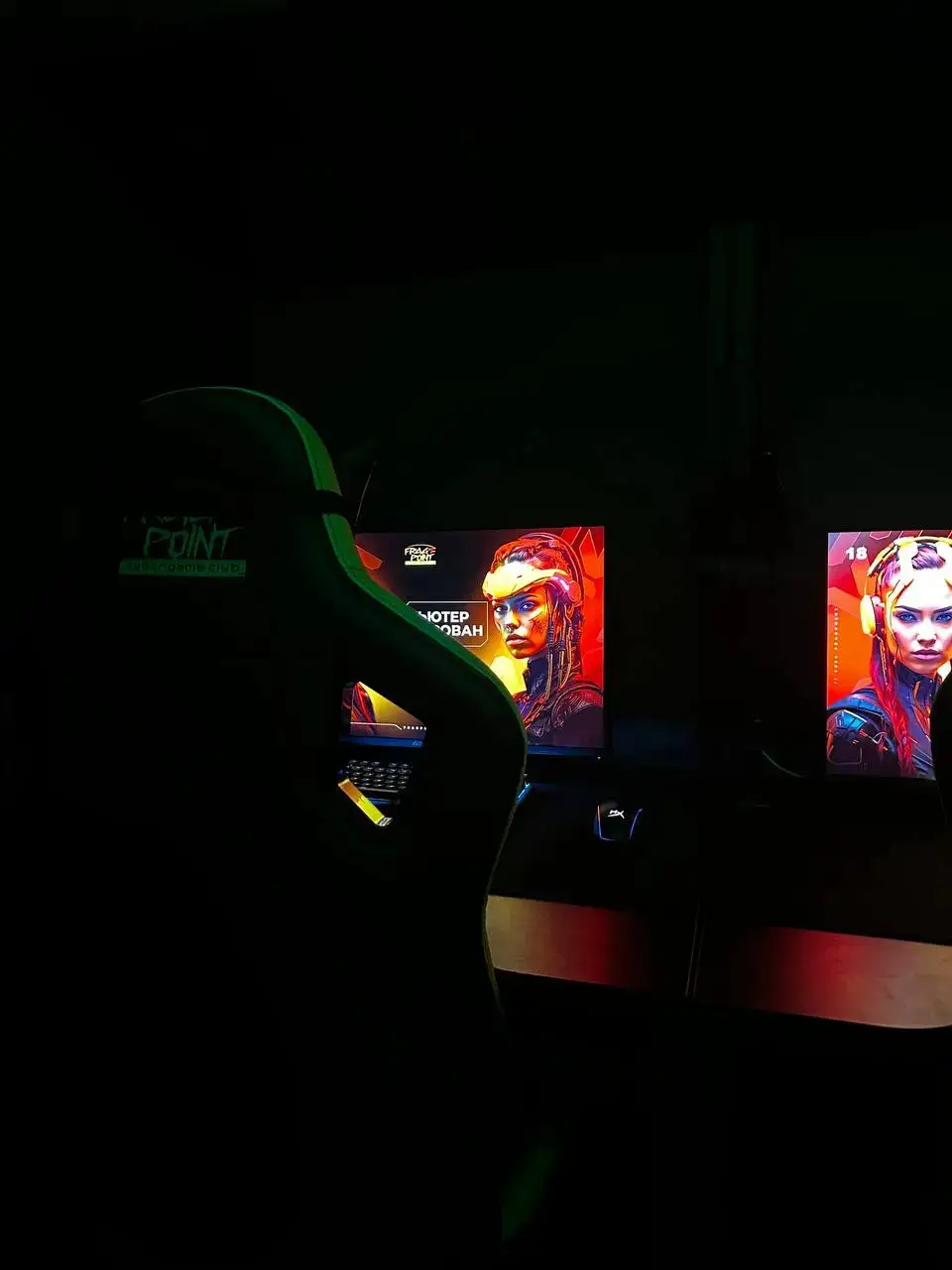 Изображение клуба FragPoint № 3