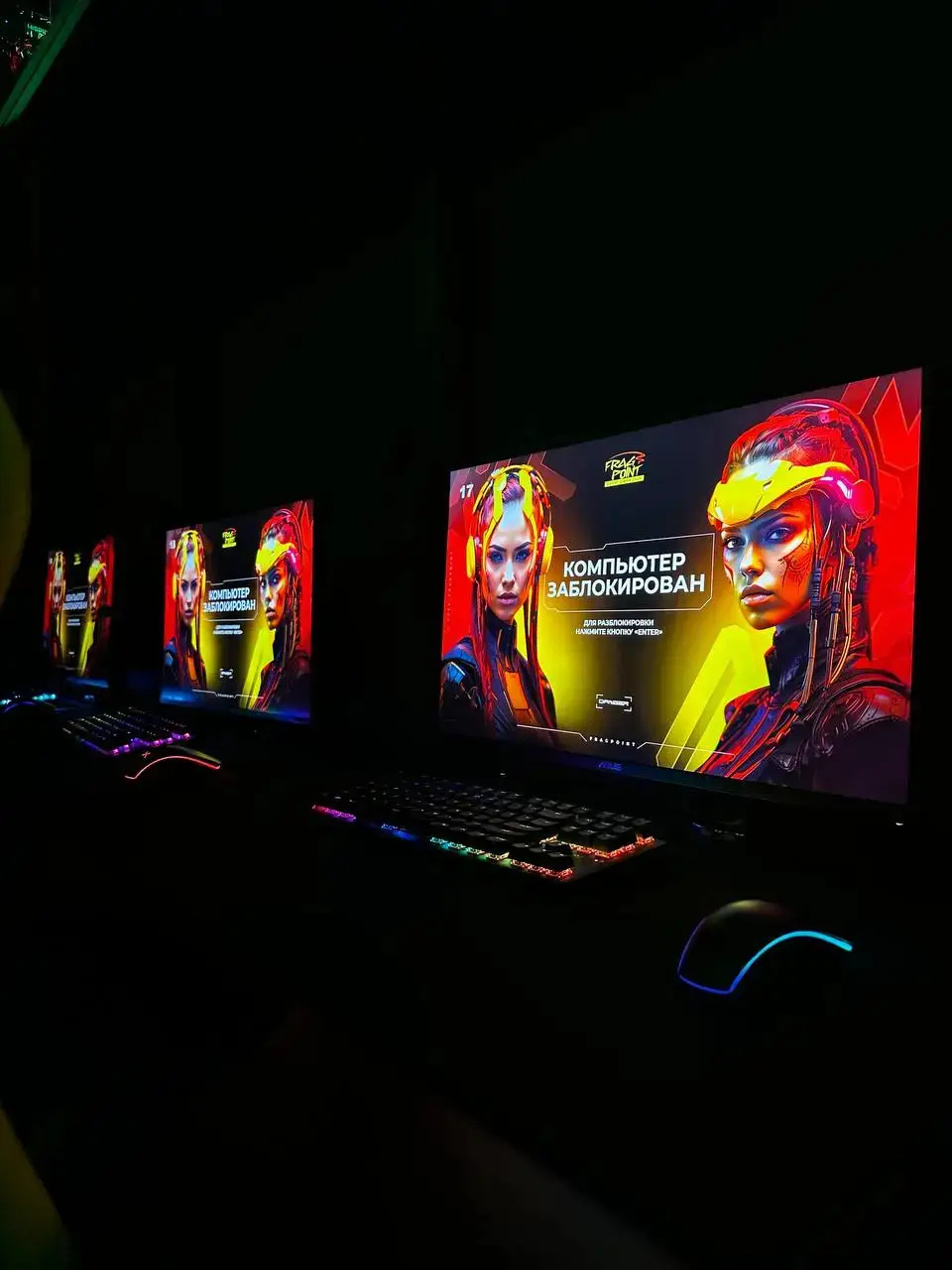 Изображение клуба FragPoint № 5