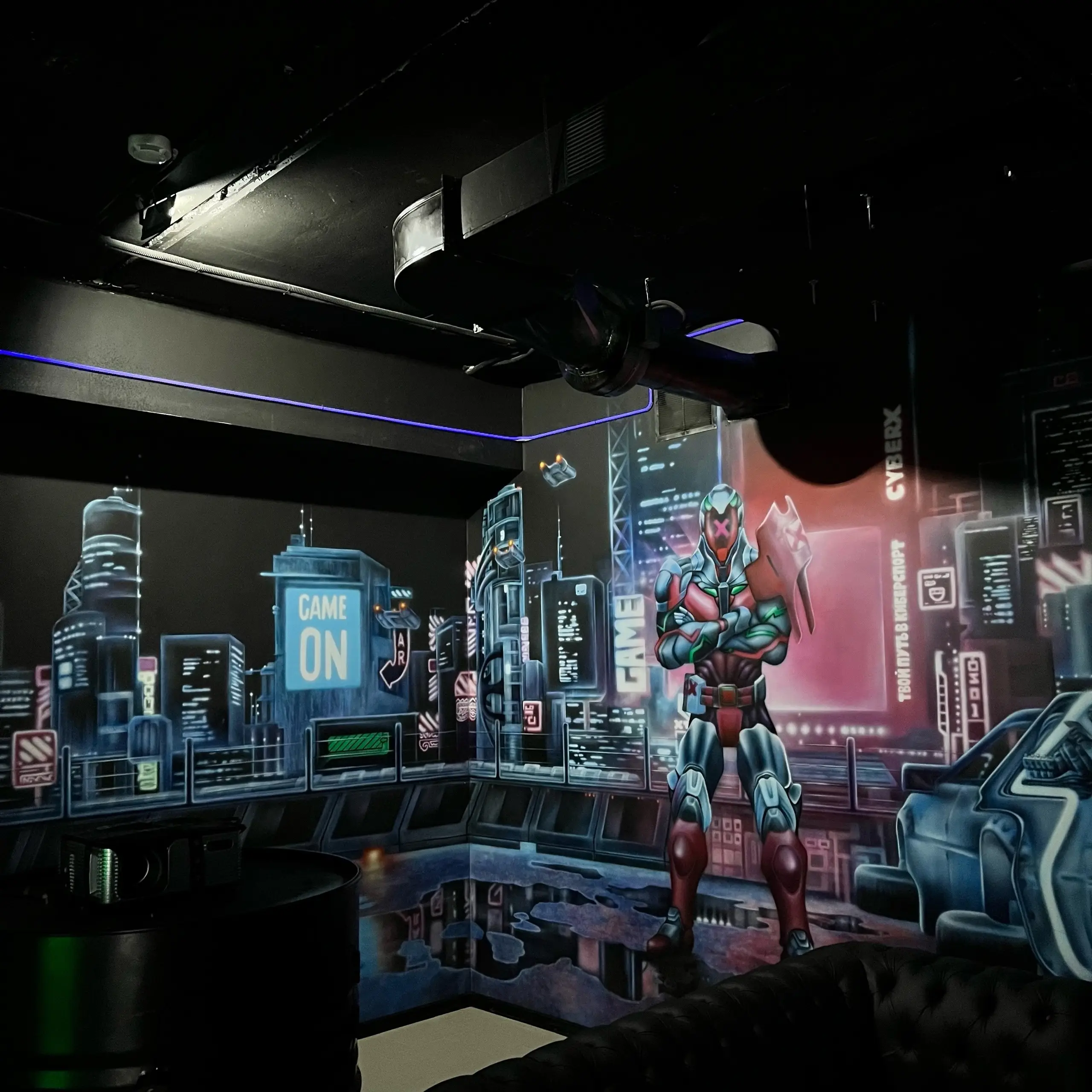 Изображение клуба Let's Go Балаково № 1