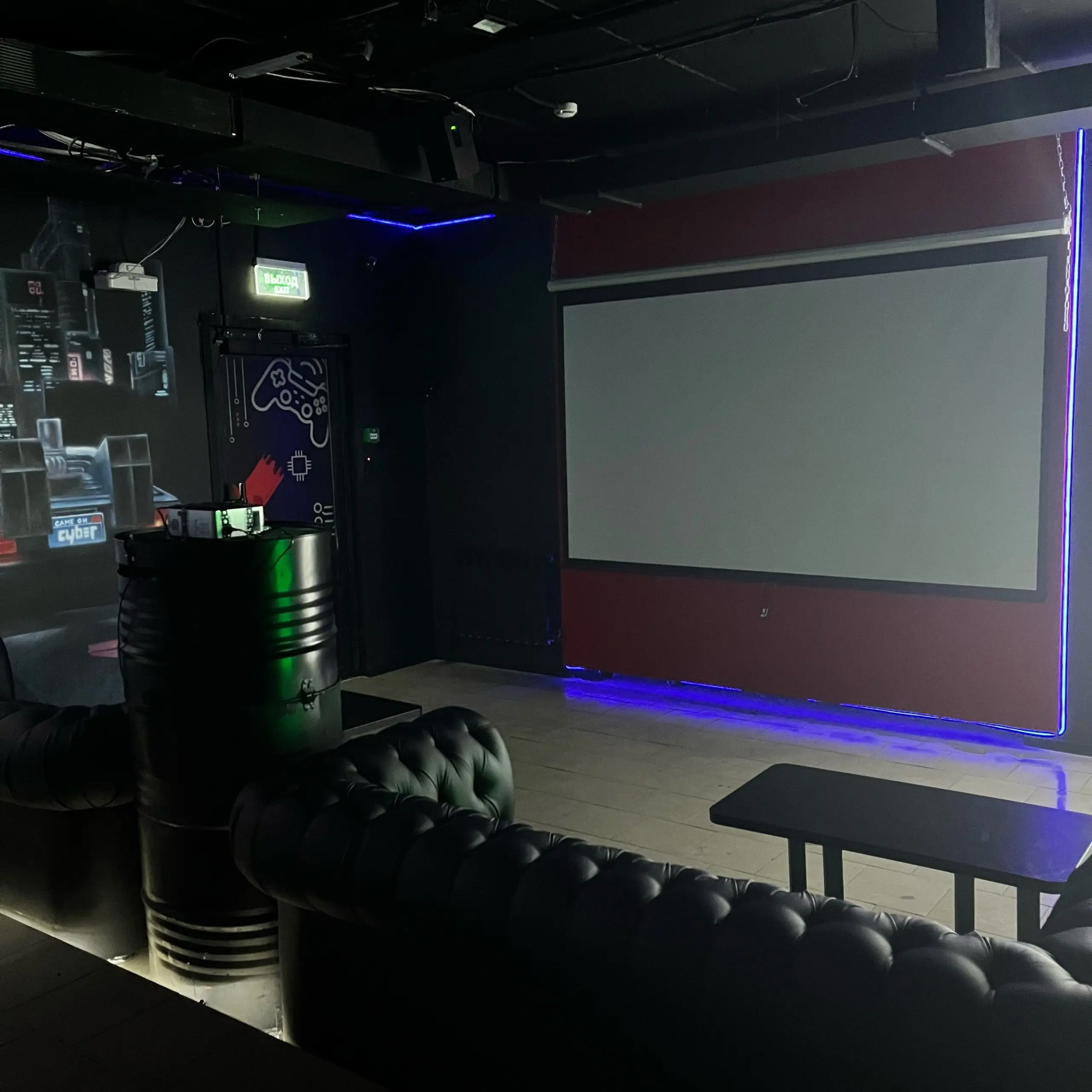 Изображение клуба Let's Go Балаково № 3