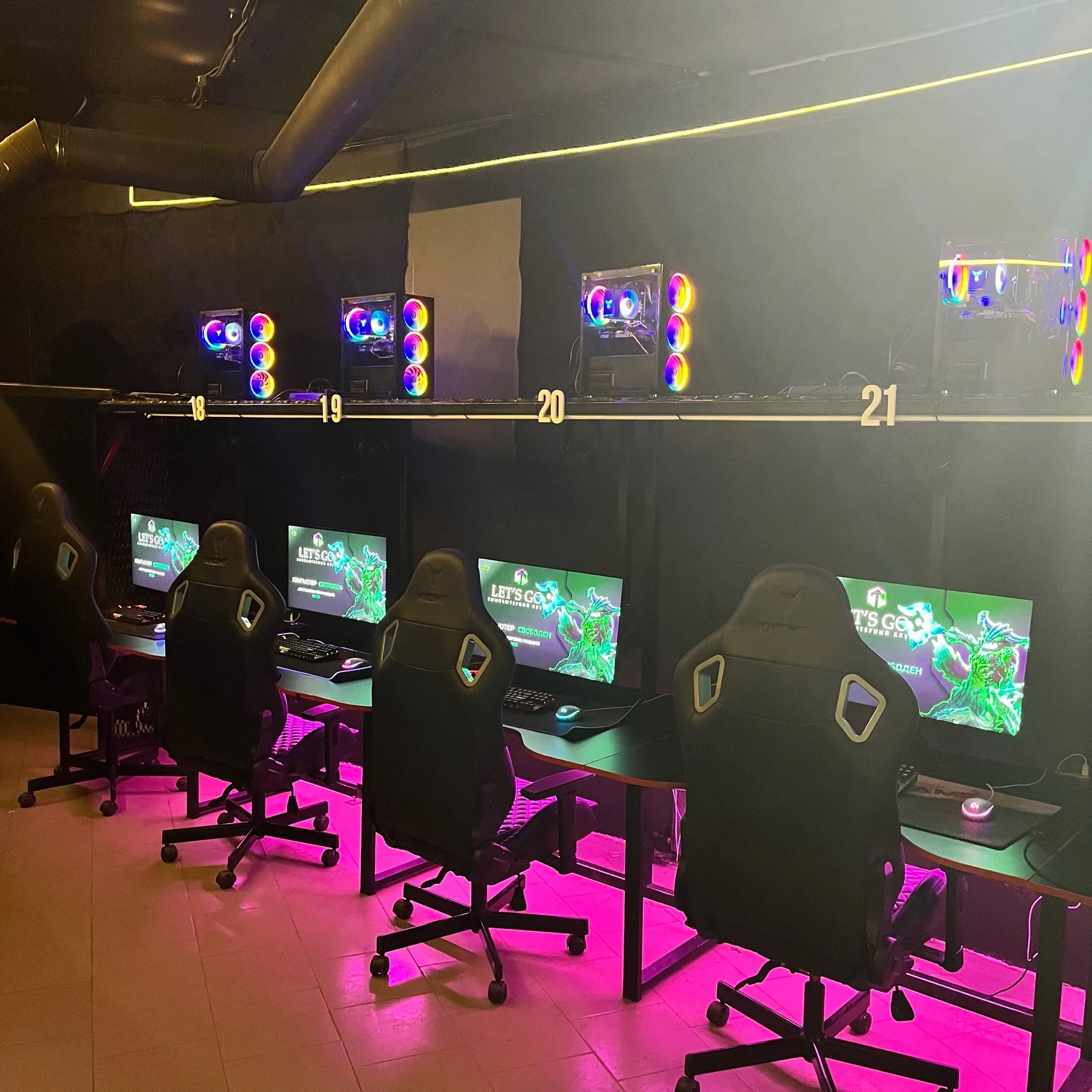 Изображение клуба Let's Go Балаково № 2