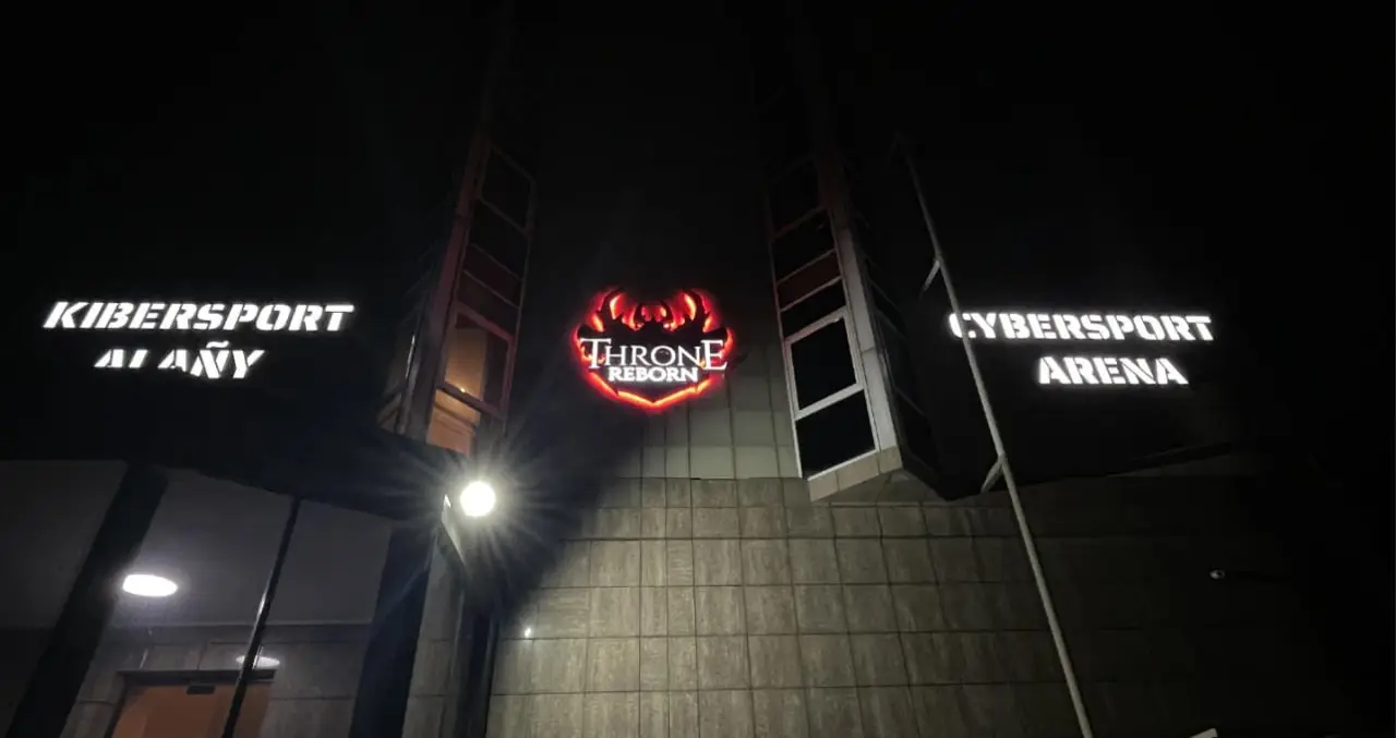 Изображение клуба Throne Reborn № 6