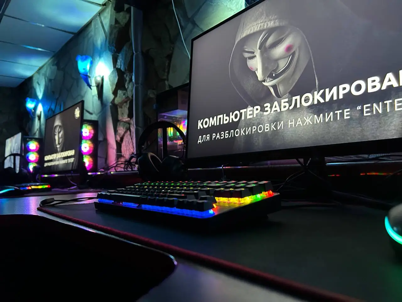 Изображение клуба Мрачный хакер № 3