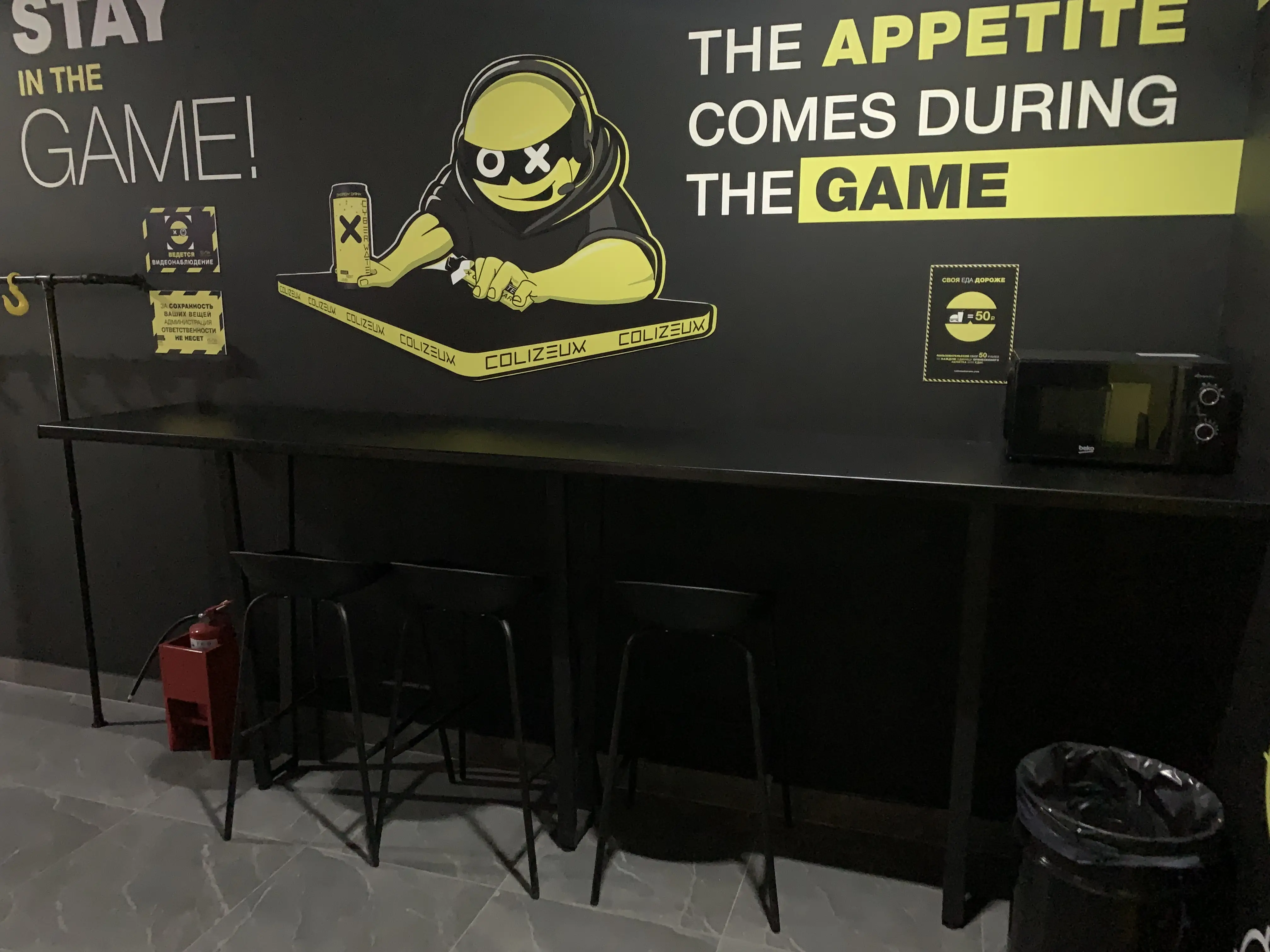 Изображение клуба Colizeum Шушары № 8