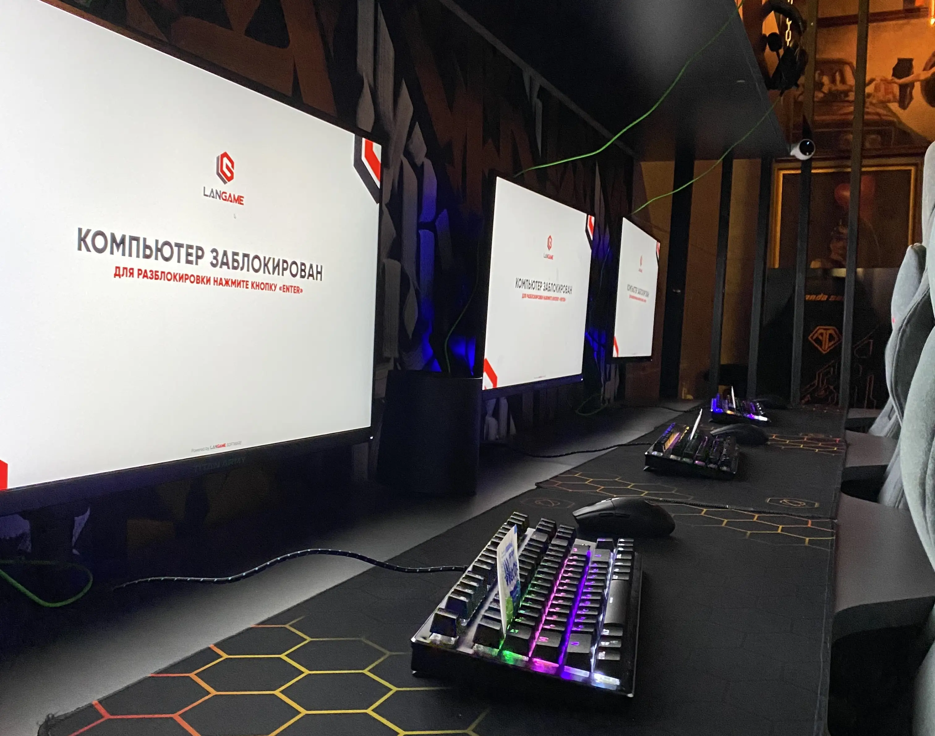 Изображение клуба GoodGame № 1