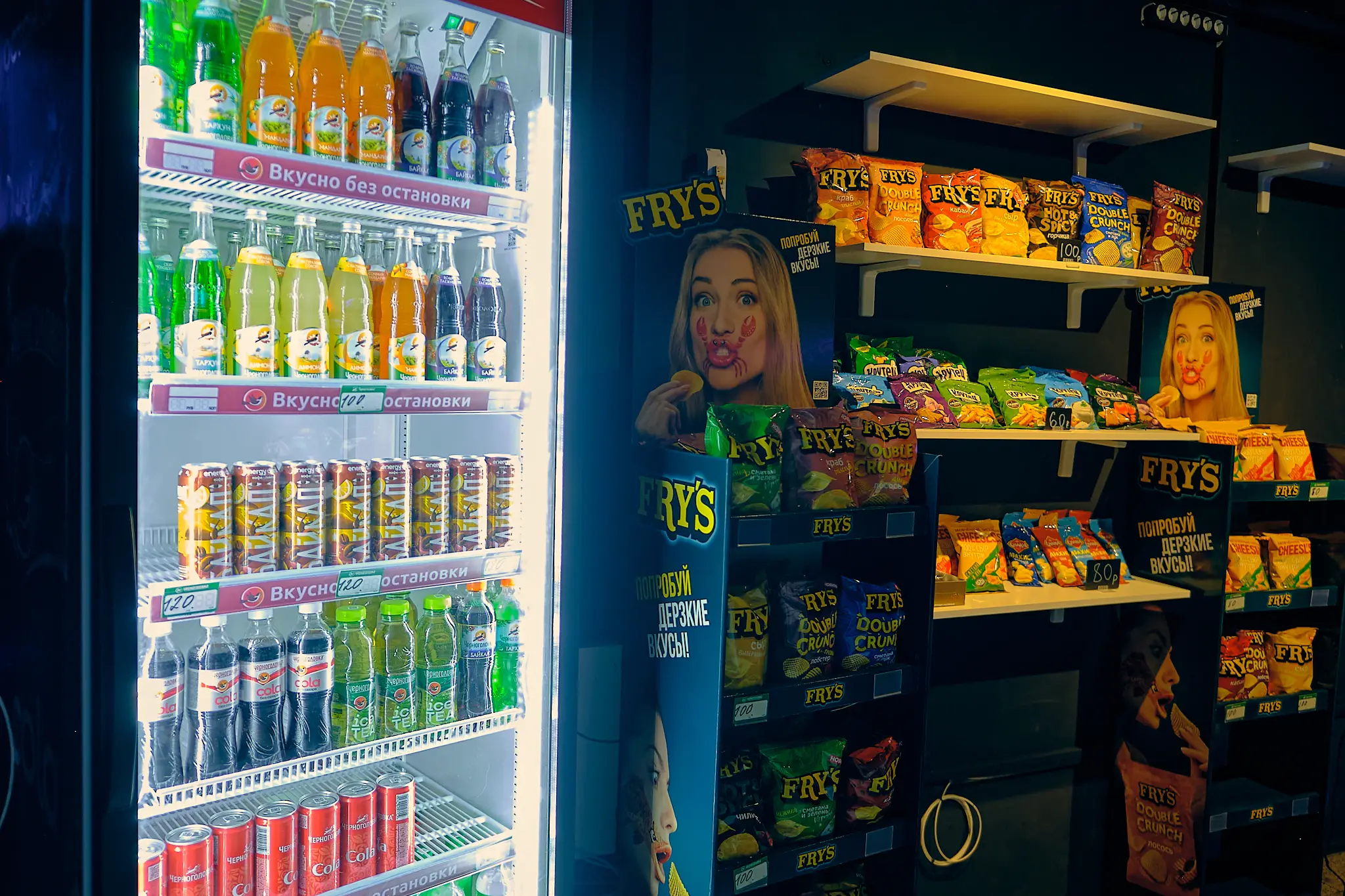 Изображение клуба F9 кибер арена № 9