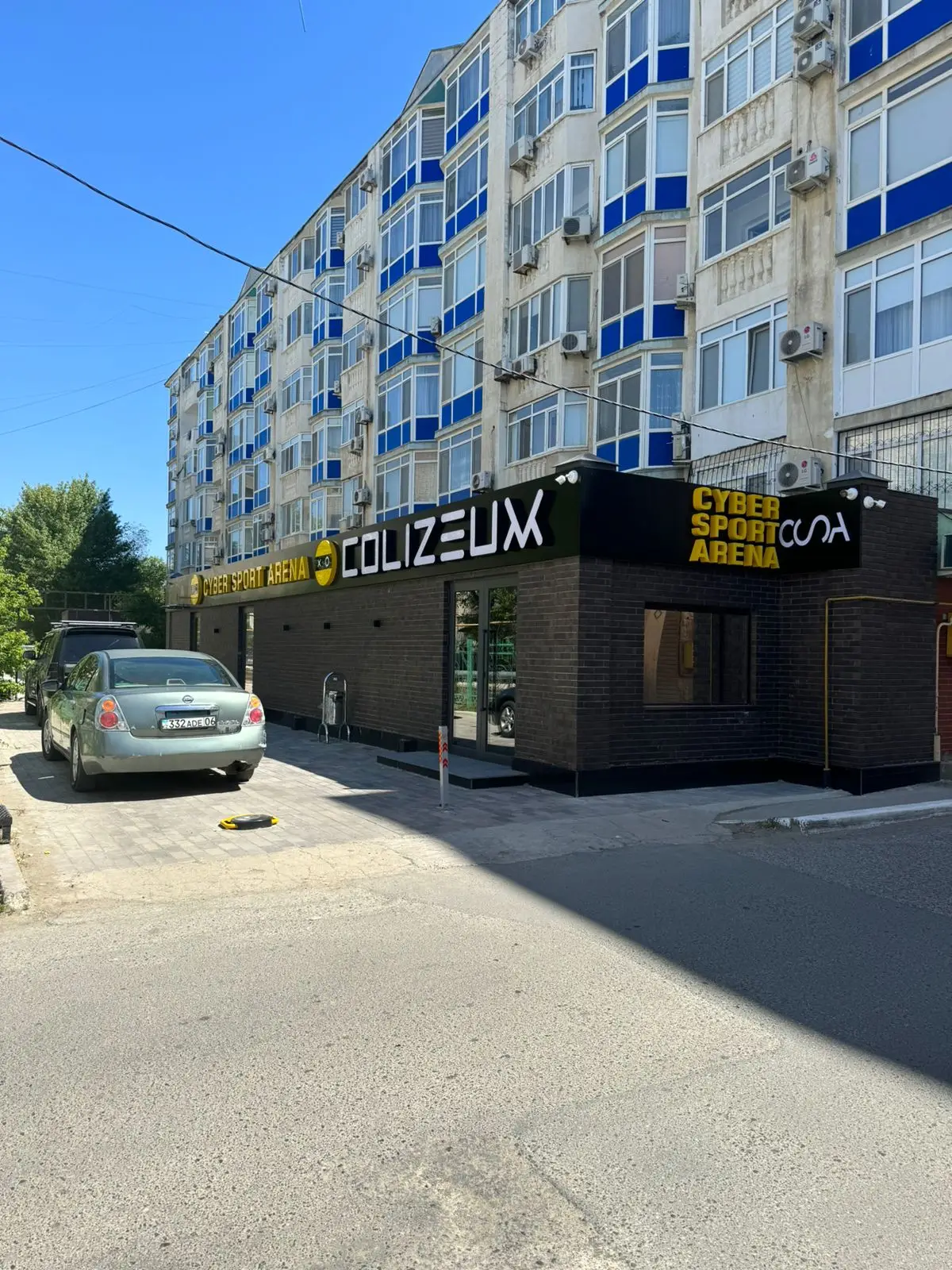 Изображение клуба Colizeum RUBIN № 5