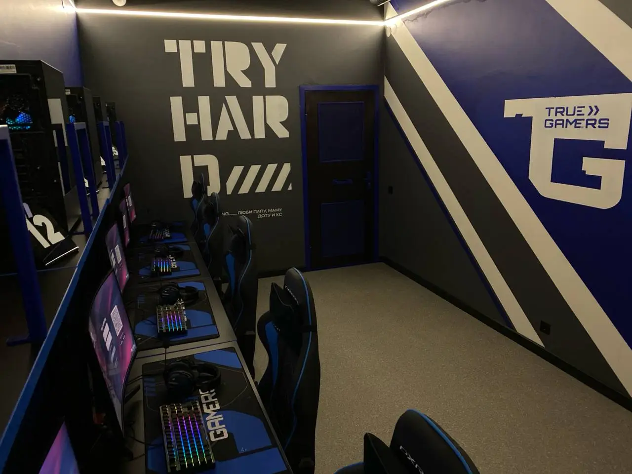 Изображение клуба TRUE GAMERS Оренбург № 4
