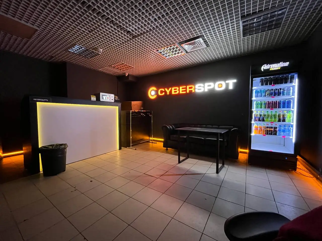 Изображение клуба THEBAZA Отрадное № 7