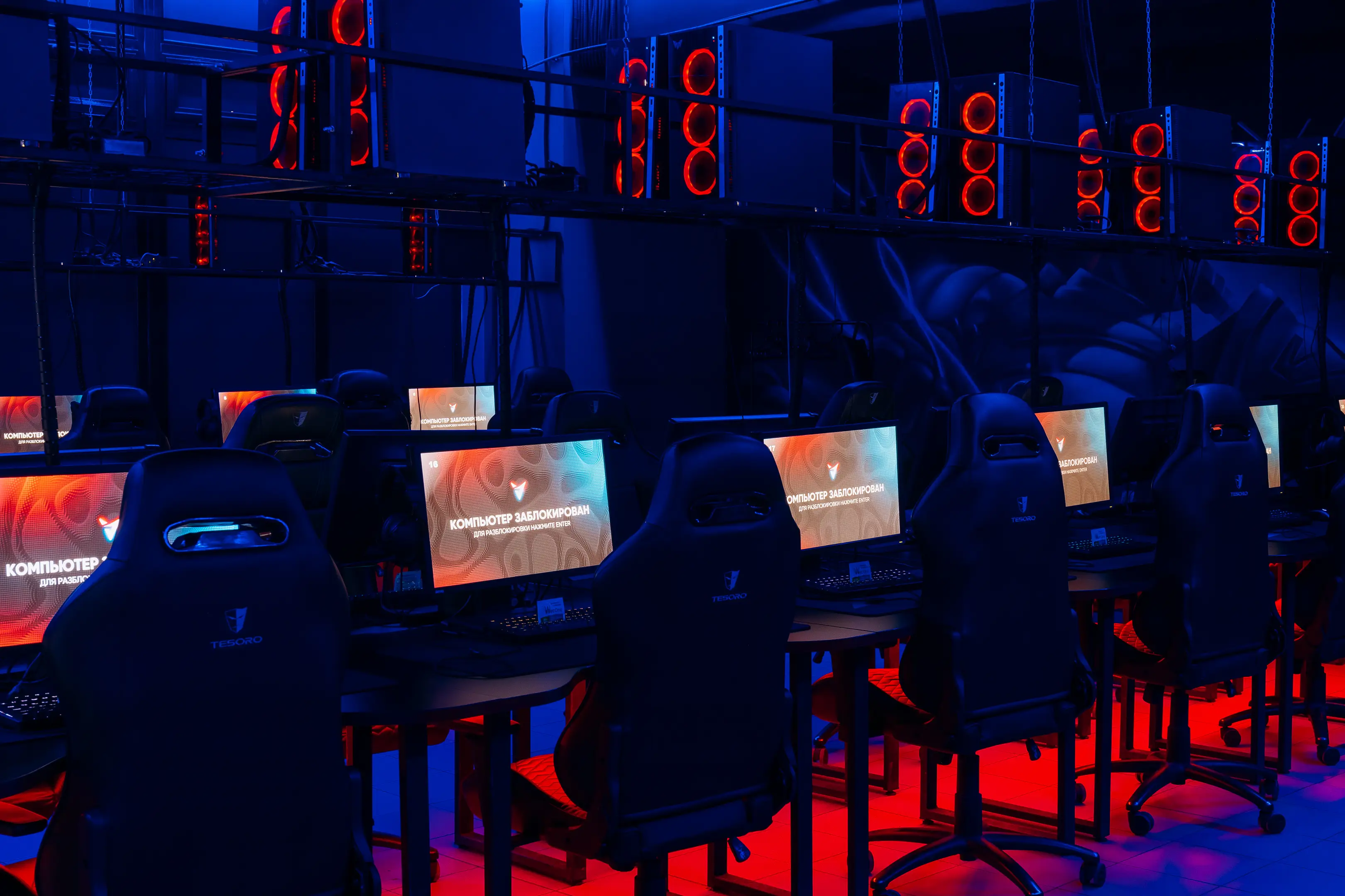 Изображение клуба Vertical Cyber Club № 5