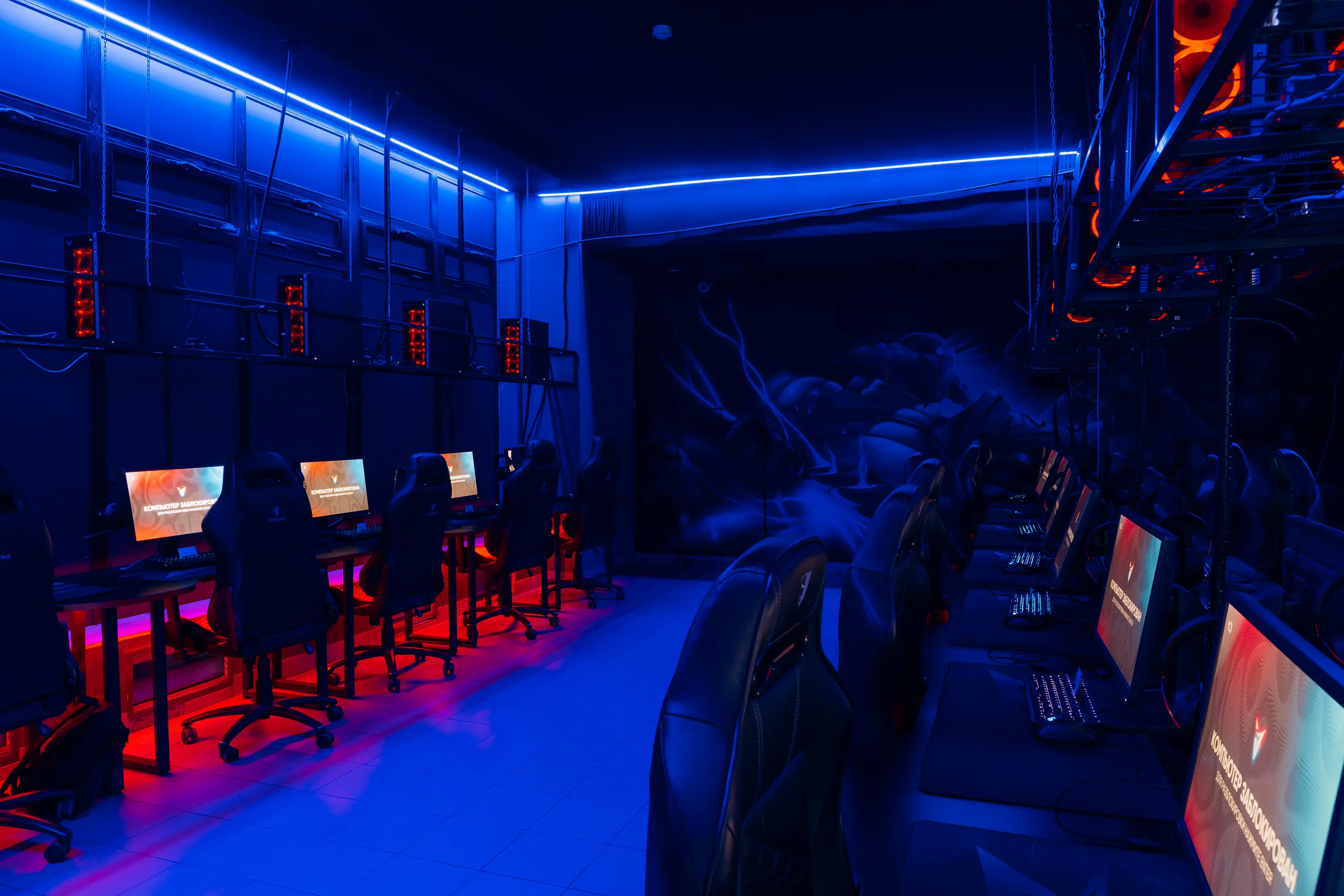 Изображение клуба Vertical Cyber Club № 3