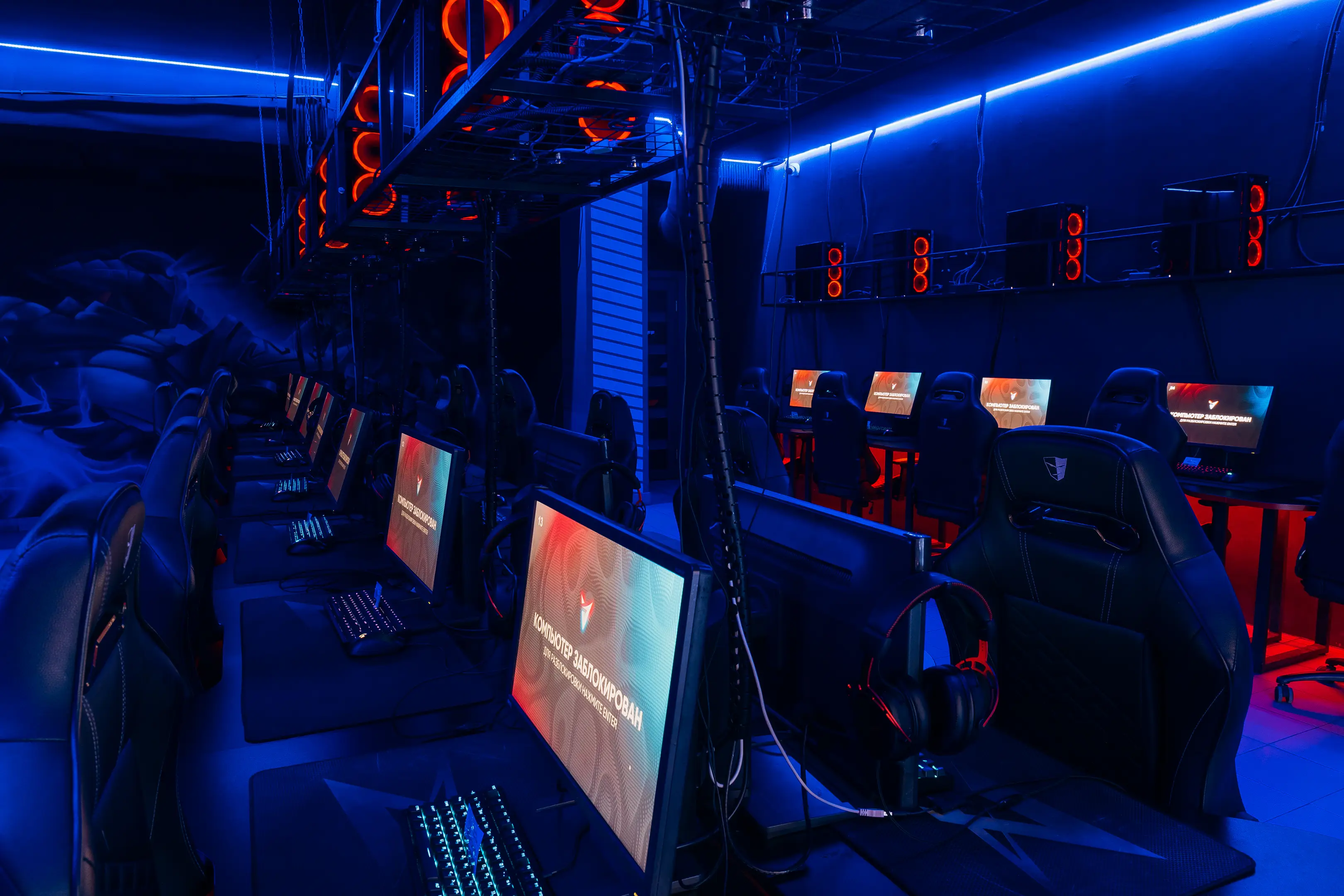 Изображение клуба Vertical Cyber Club № 7