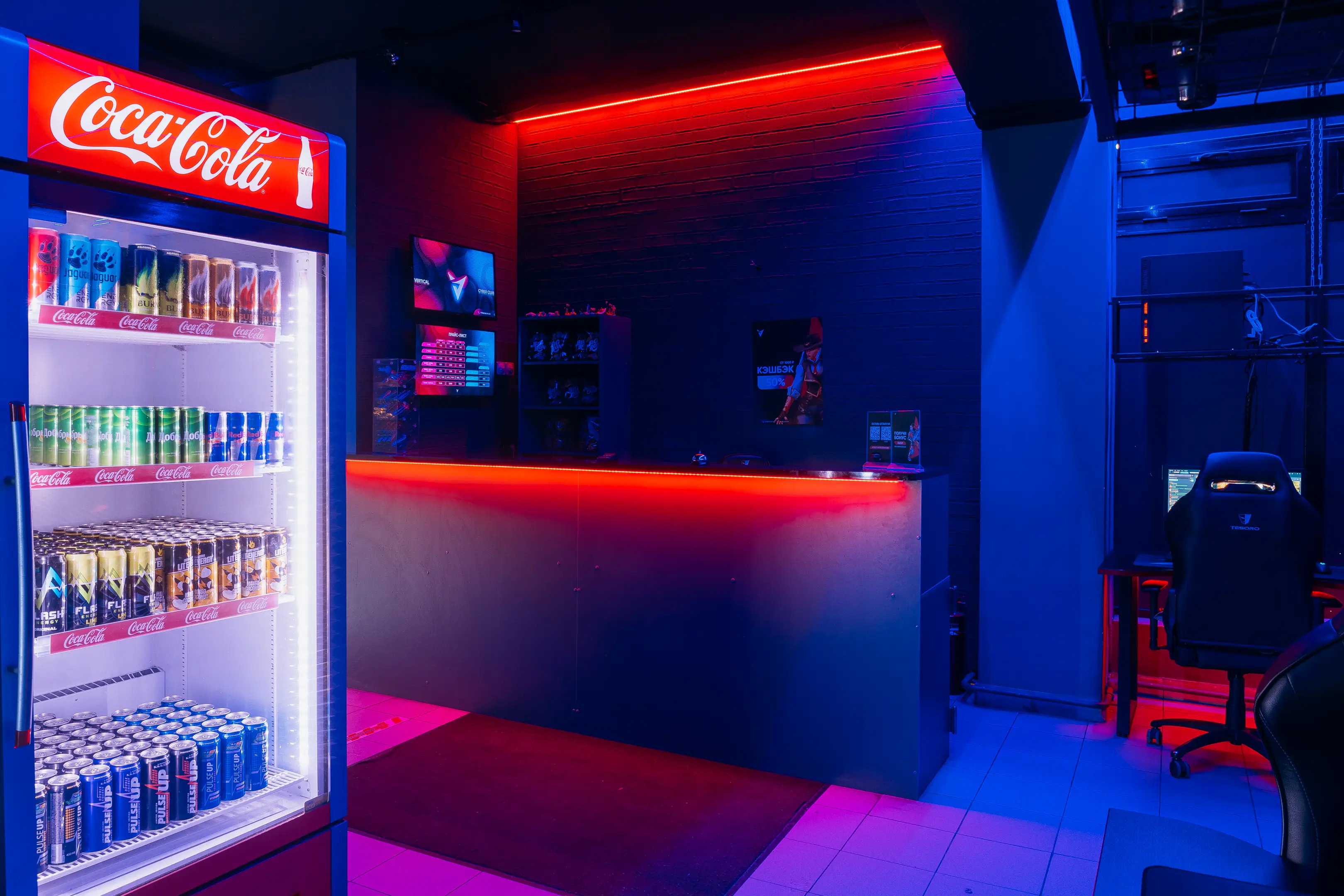 Изображение клуба Vertical Cyber Club № 6