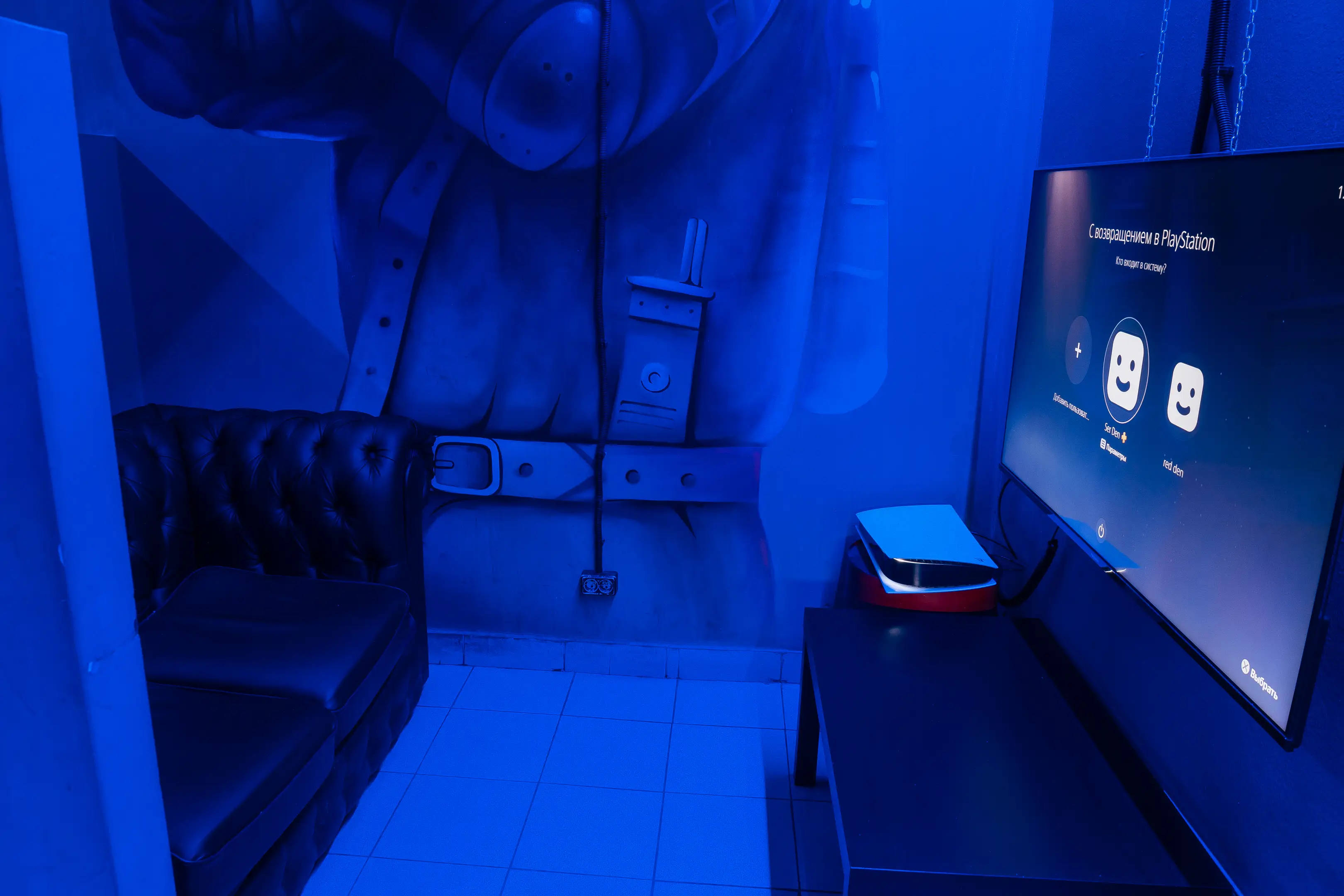 Изображение клуба Vertical Cyber Club № 8