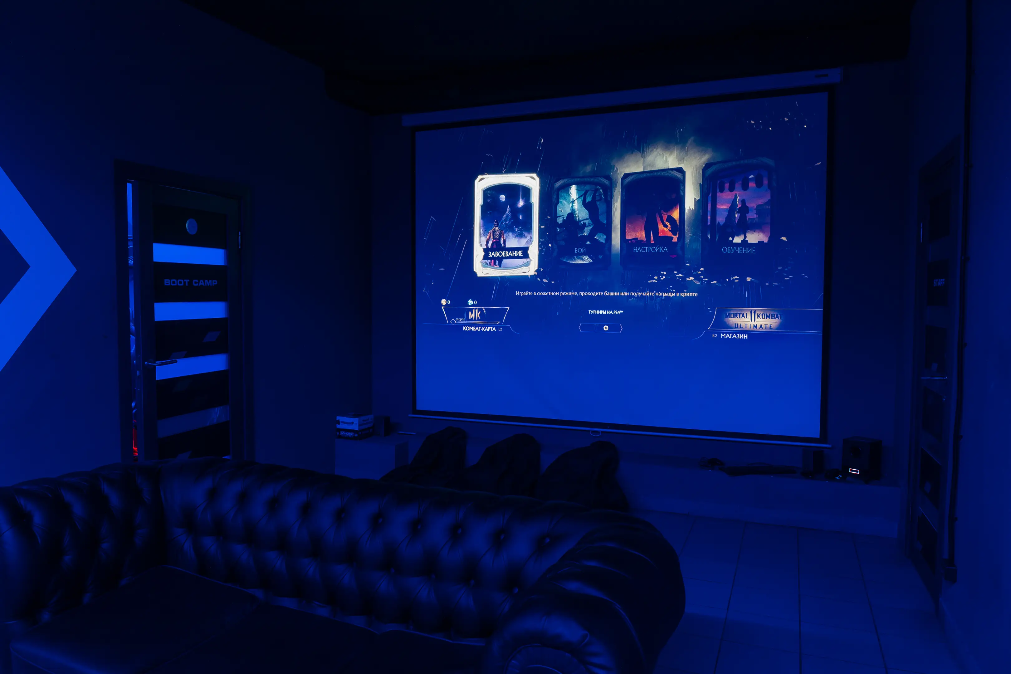 Изображение клуба Vertical Cyber Club № 9