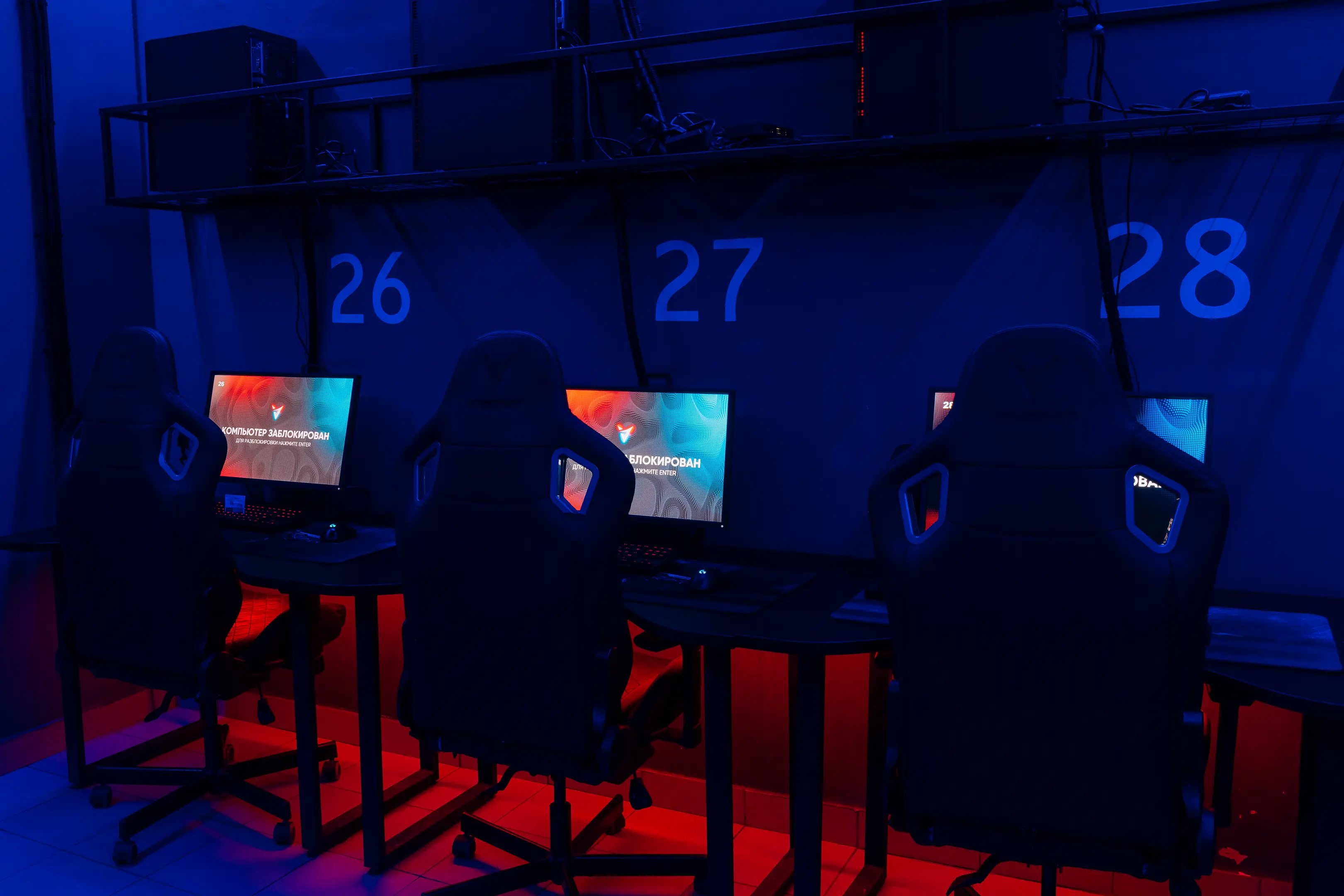 Изображение клуба Vertical Cyber Club № 10