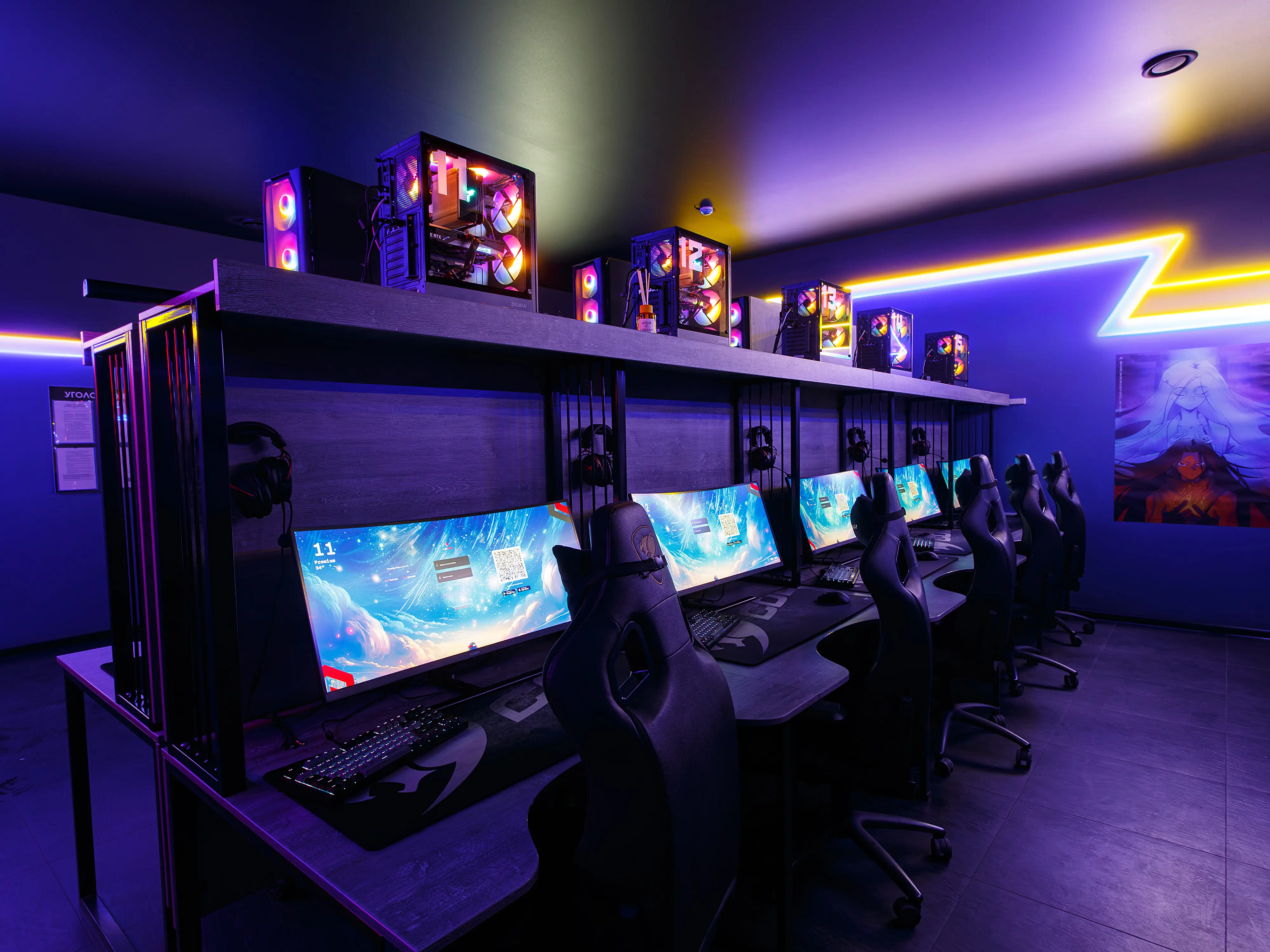 Изображение клуба IZI Калинина № 2