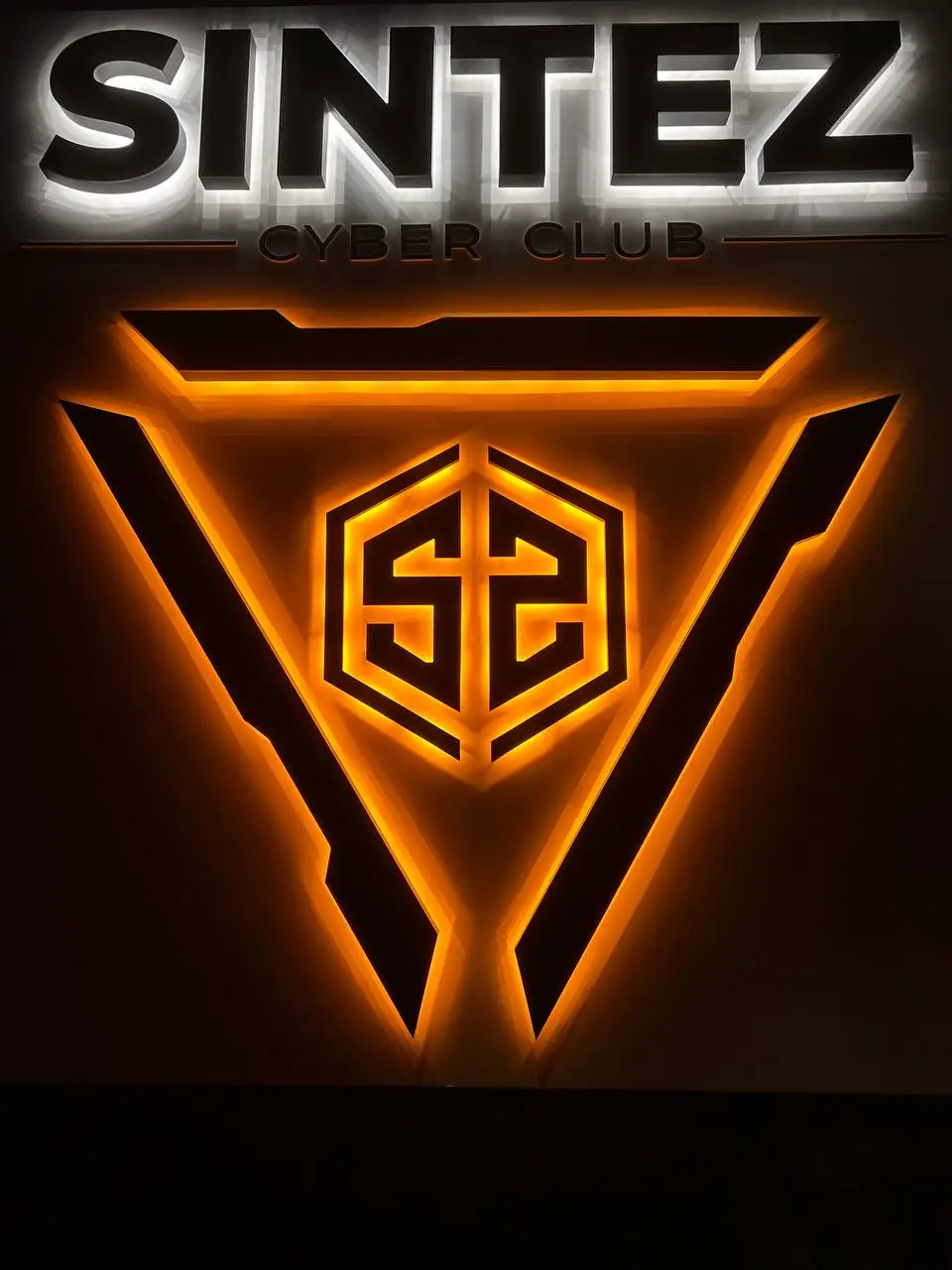 Изображение клуба SINTEZ CYBER № 5