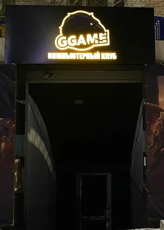 Изображение клуба GGame на Элеваторе № 2