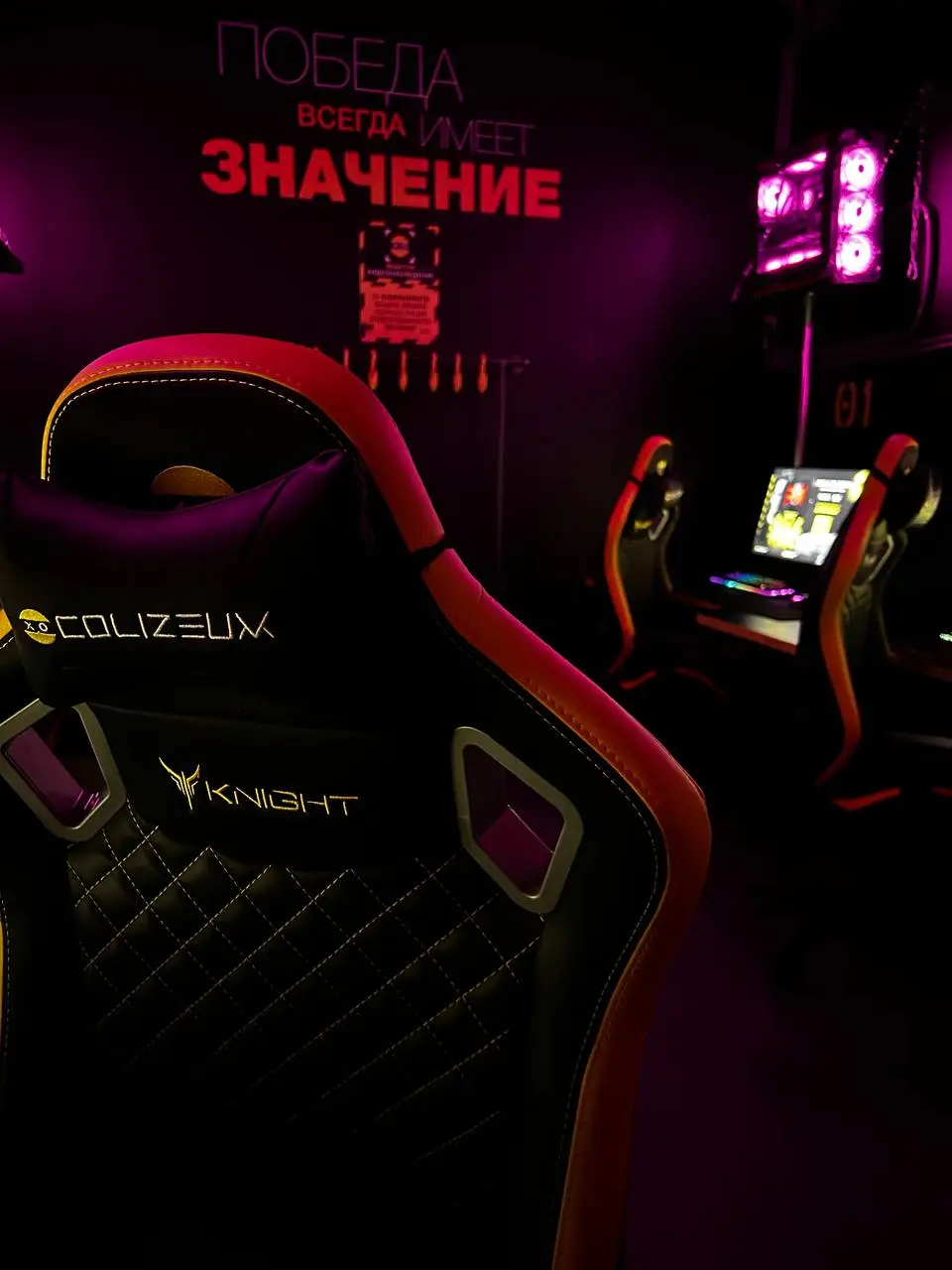 Изображение клуба COLIZEUM Пышма № 7