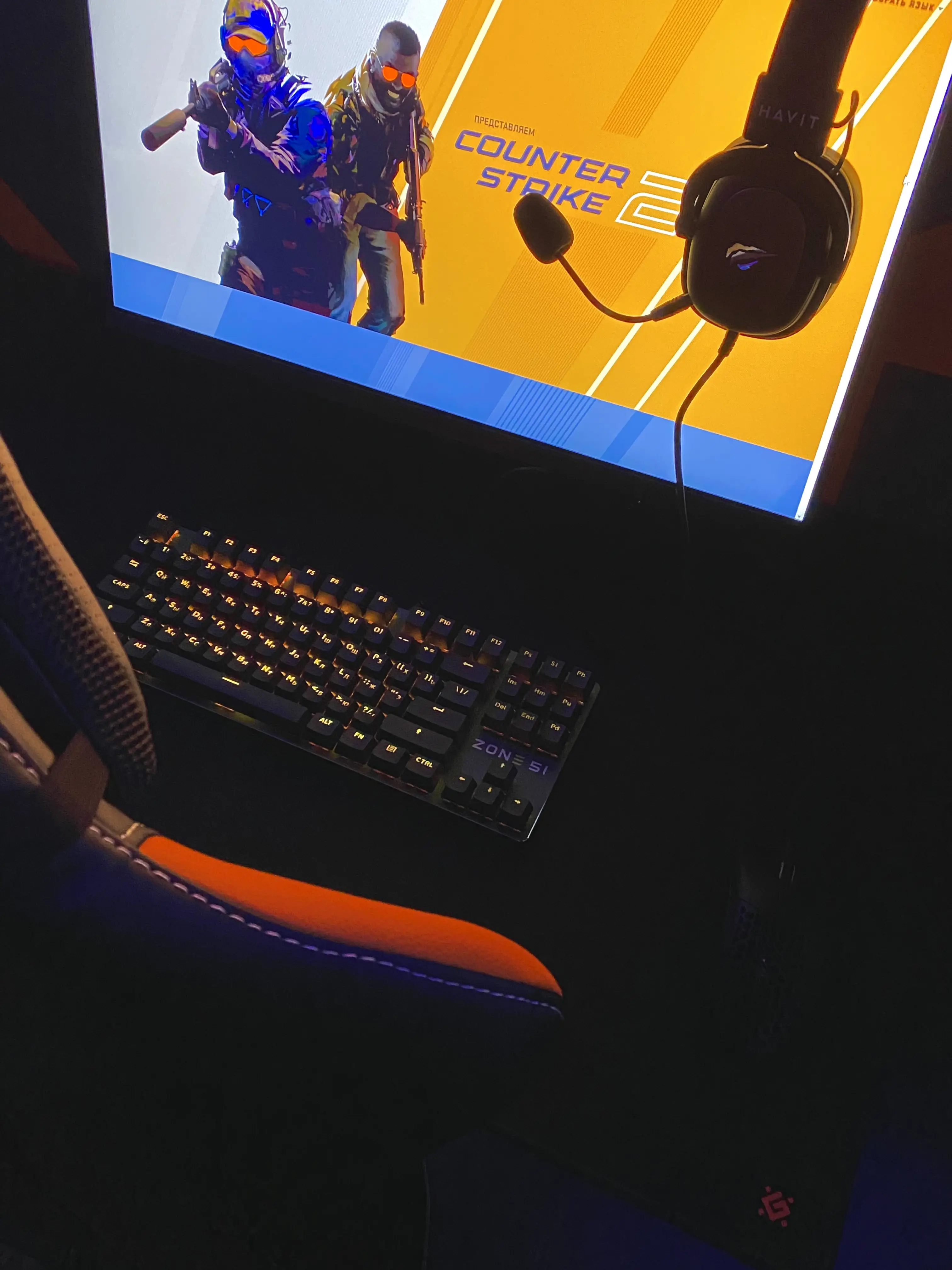 Изображение клуба NEGAME № 1