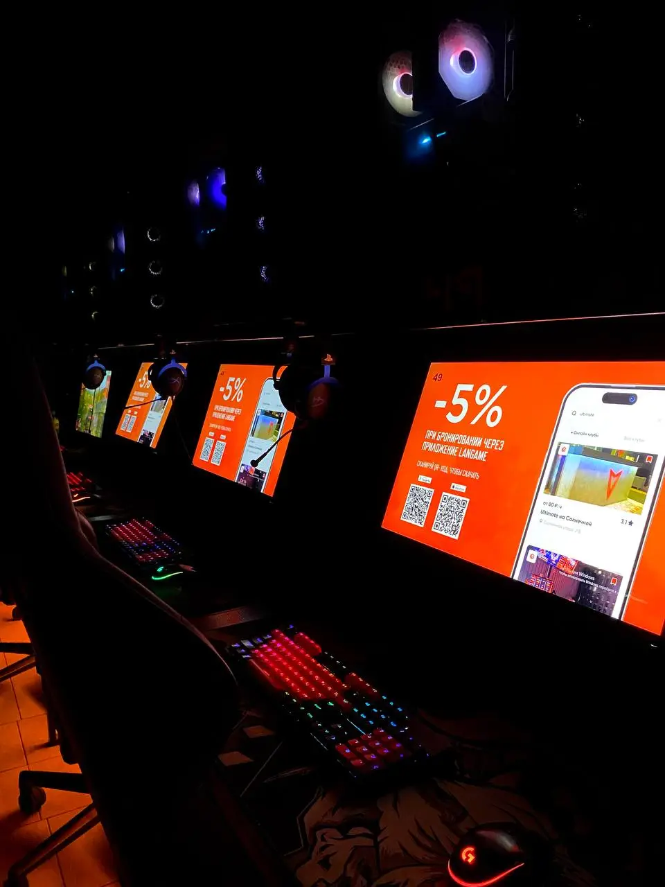 Изображение клуба Ultimate на Ленина № 6