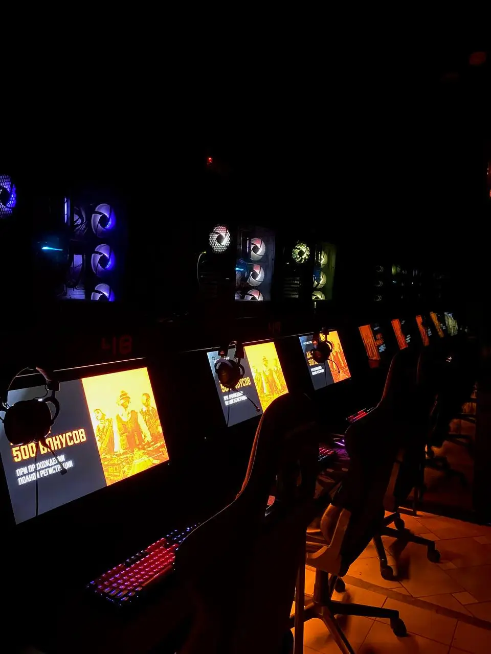 Изображение клуба Ultimate на Ленина № 7