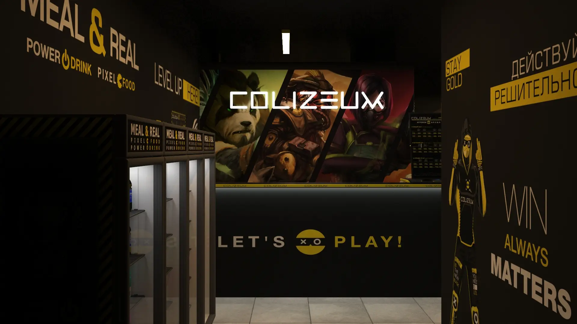 Изображение клуба COLIZEUM Артем площадь Ленина № 1