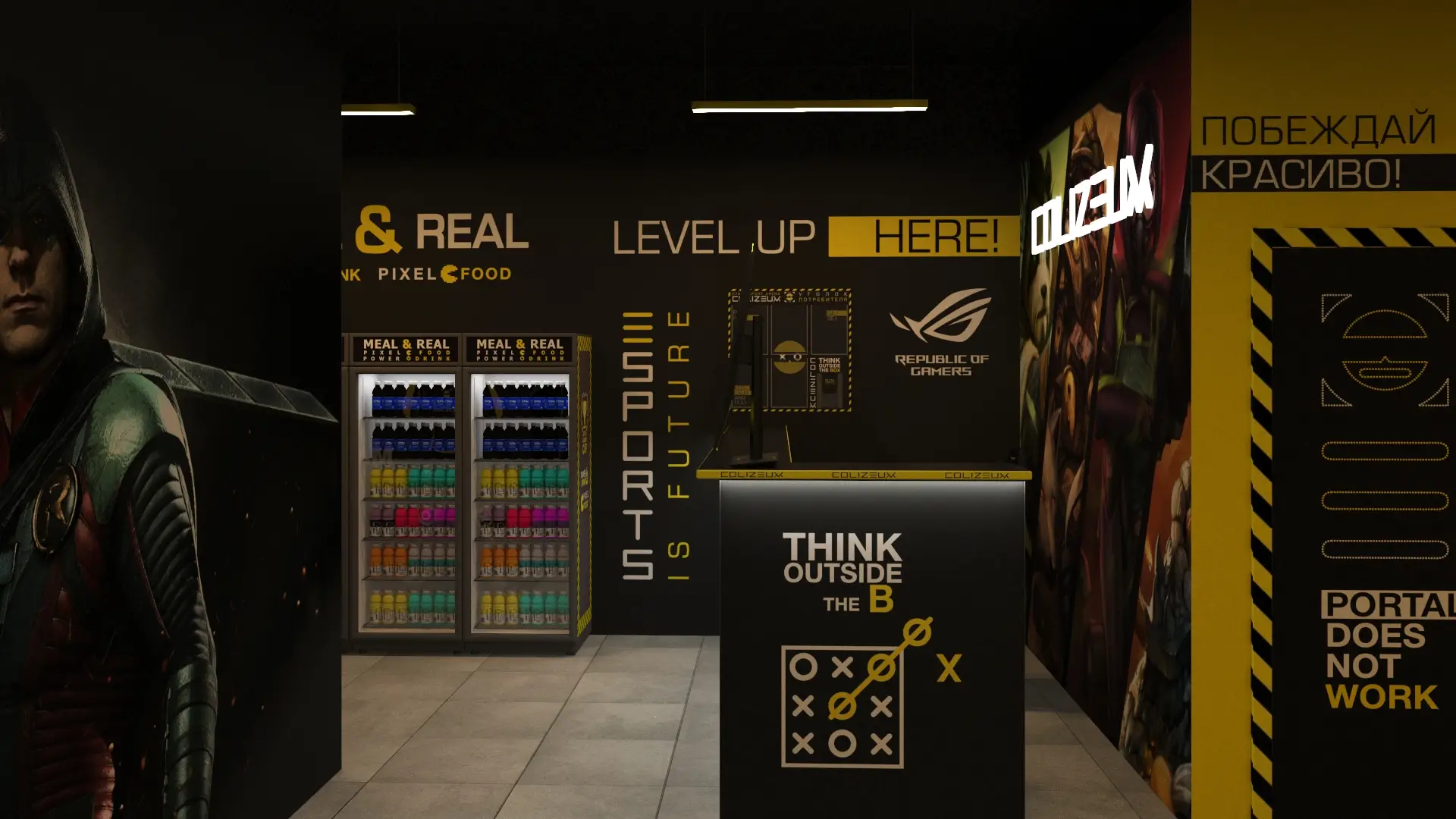 Изображение клуба COLIZEUM Артем площадь Ленина № 2