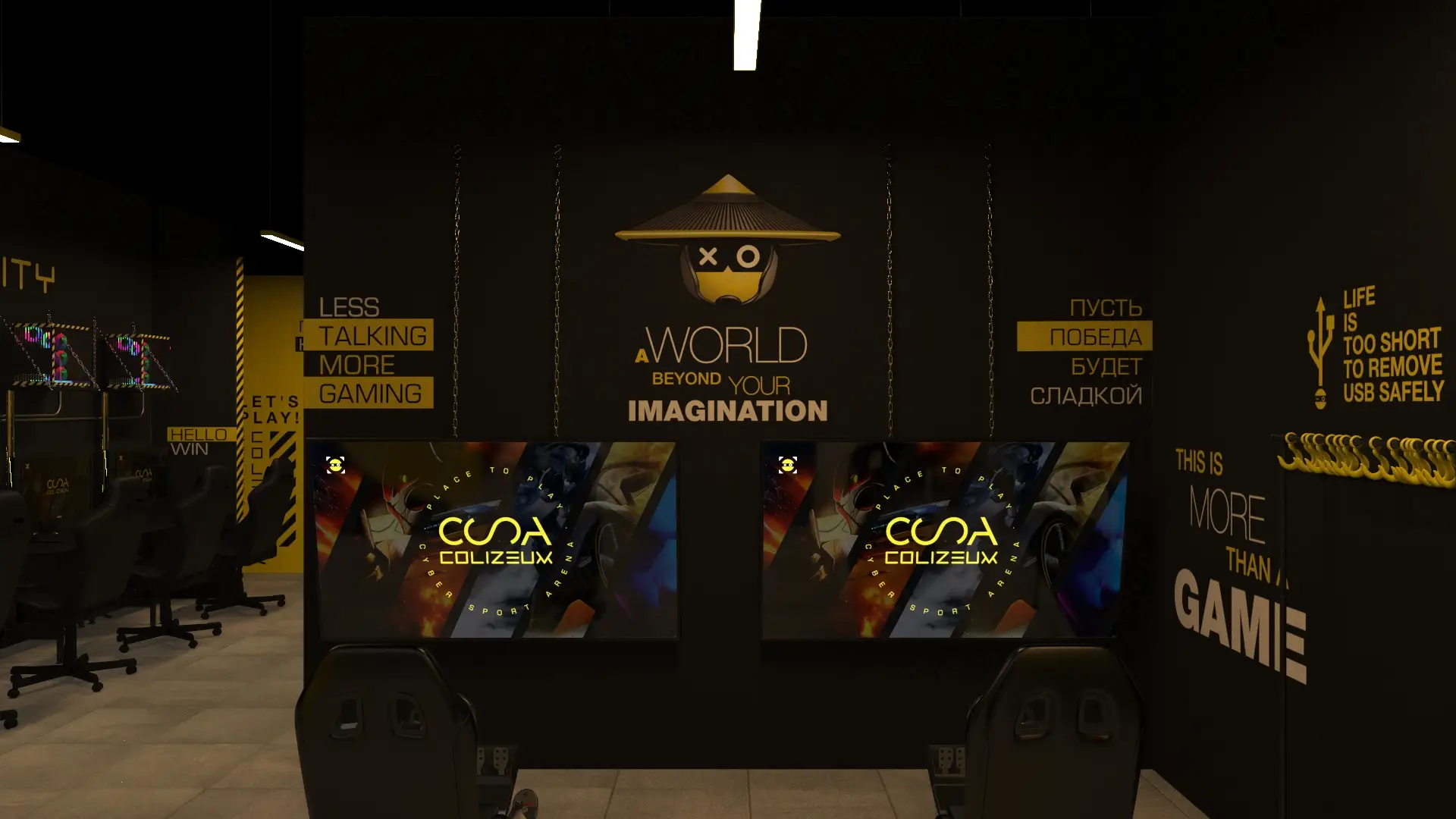 Изображение клуба COLIZEUM Артем площадь Ленина № 5