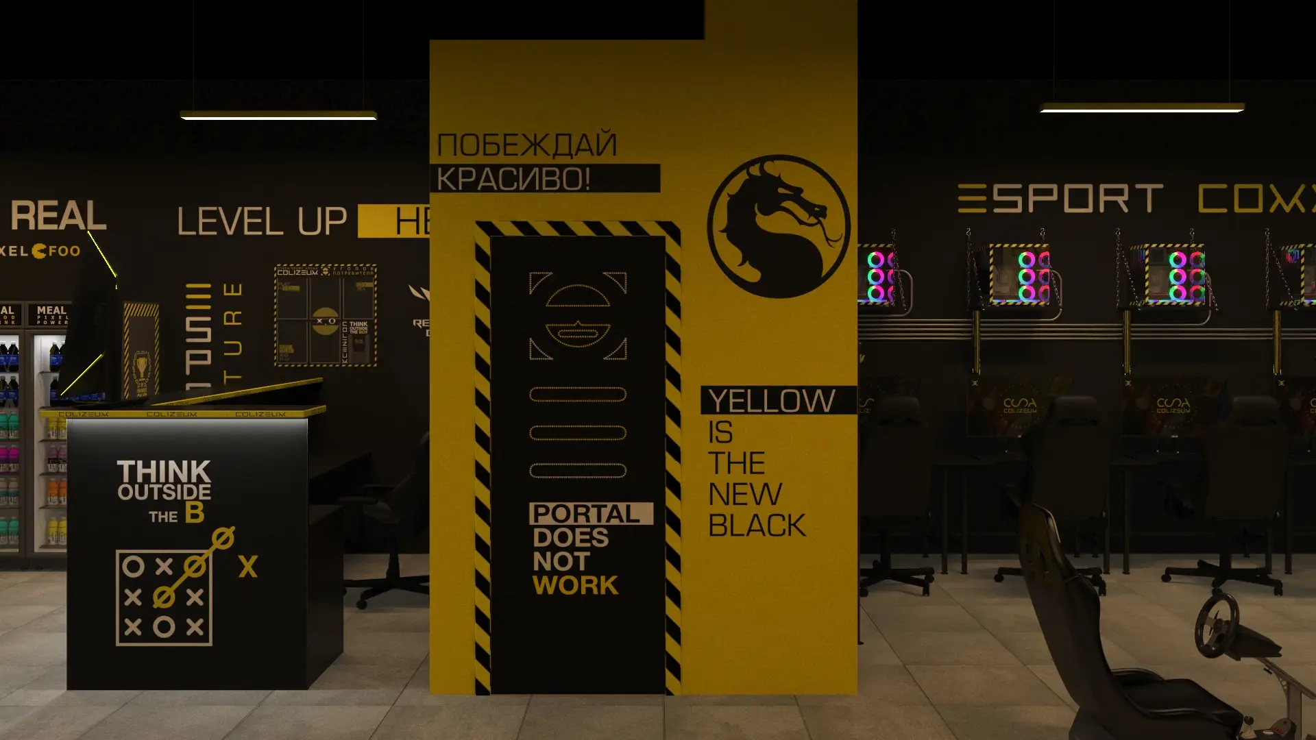 Изображение клуба COLIZEUM Артем площадь Ленина № 6