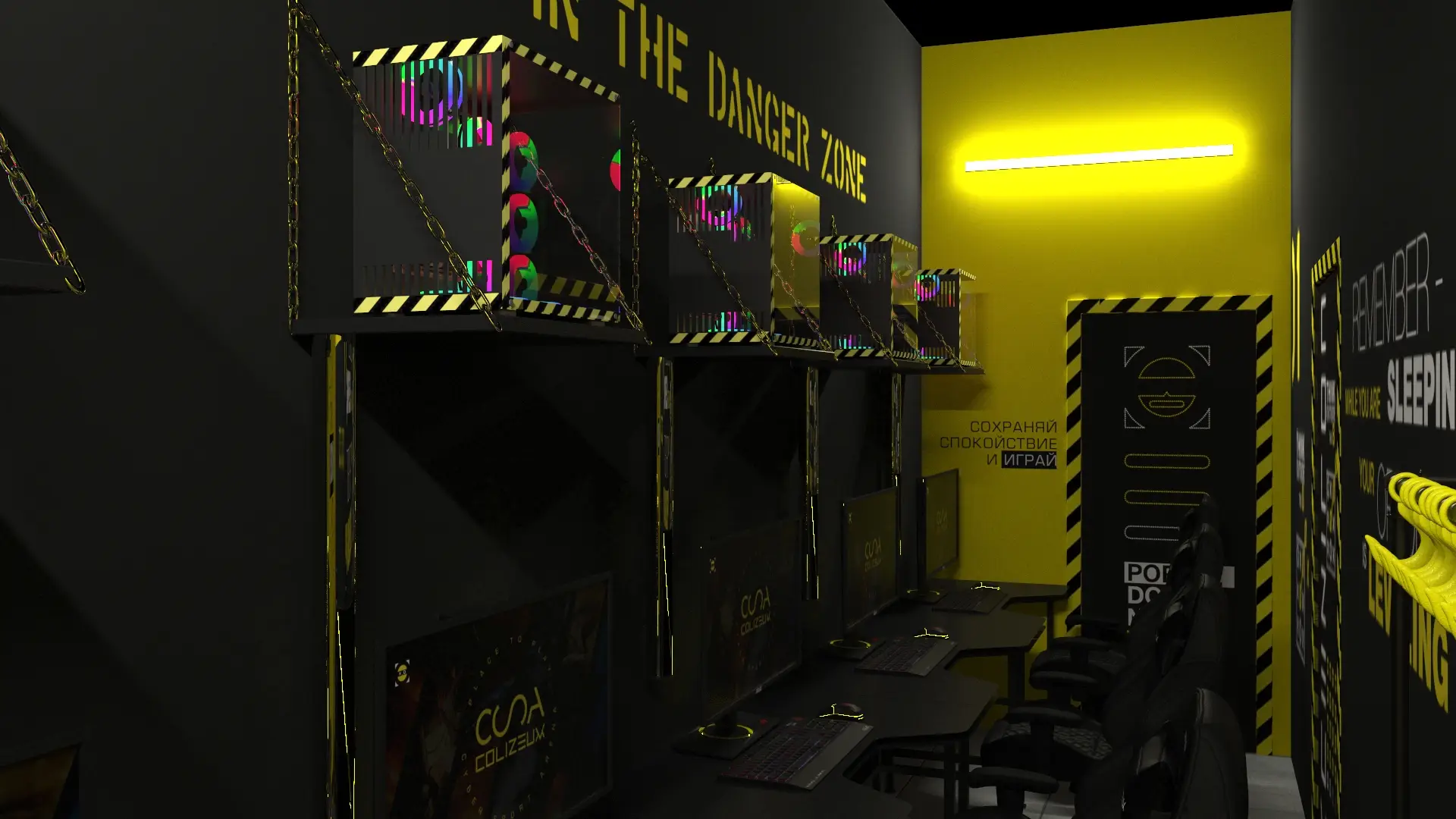 Изображение клуба COLIZEUM Артем площадь Ленина № 7