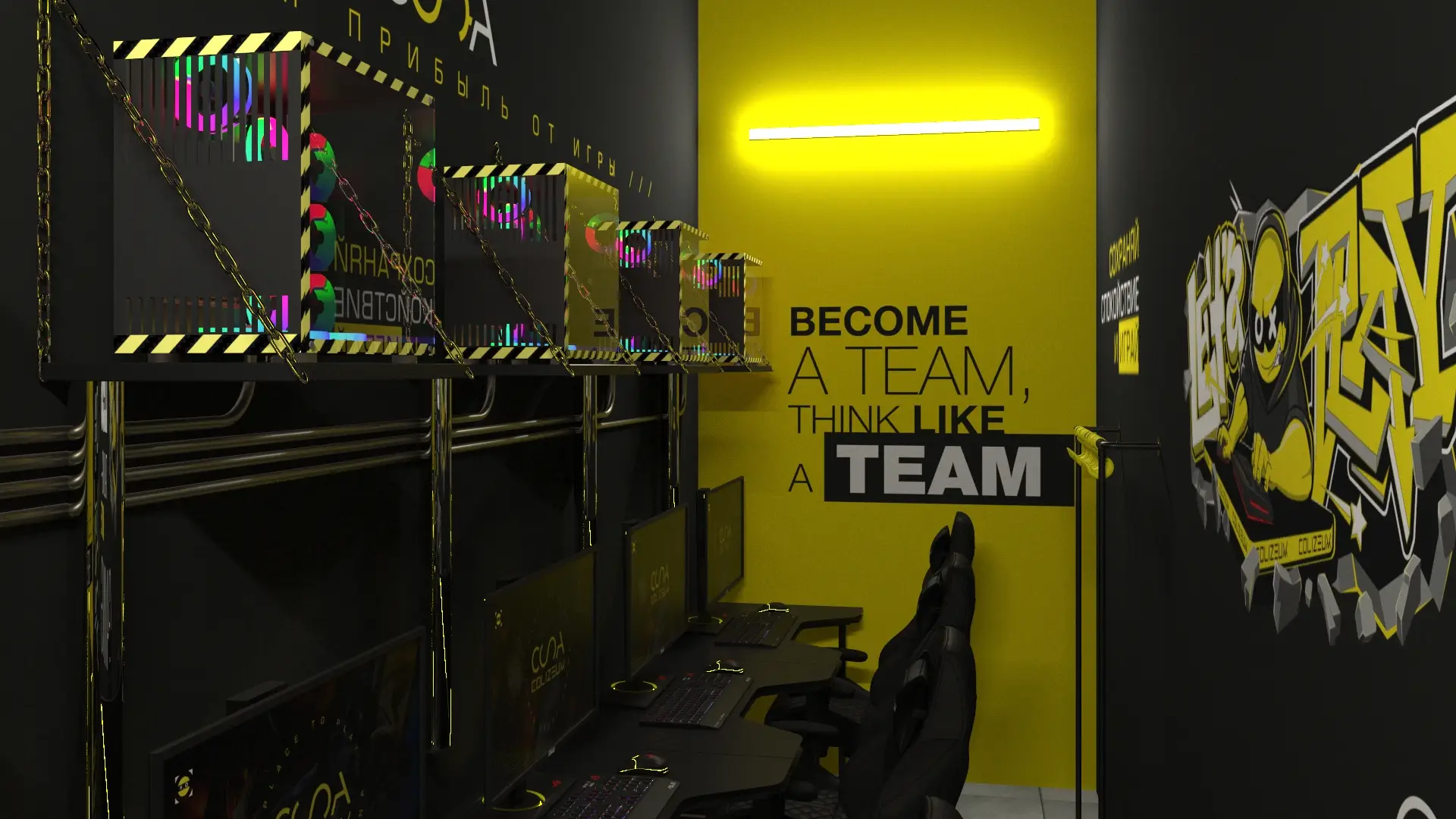 Изображение клуба COLIZEUM Артем площадь Ленина № 9