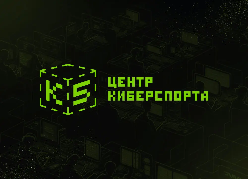 Изображение клуба К5 Центр киберспорта № 1