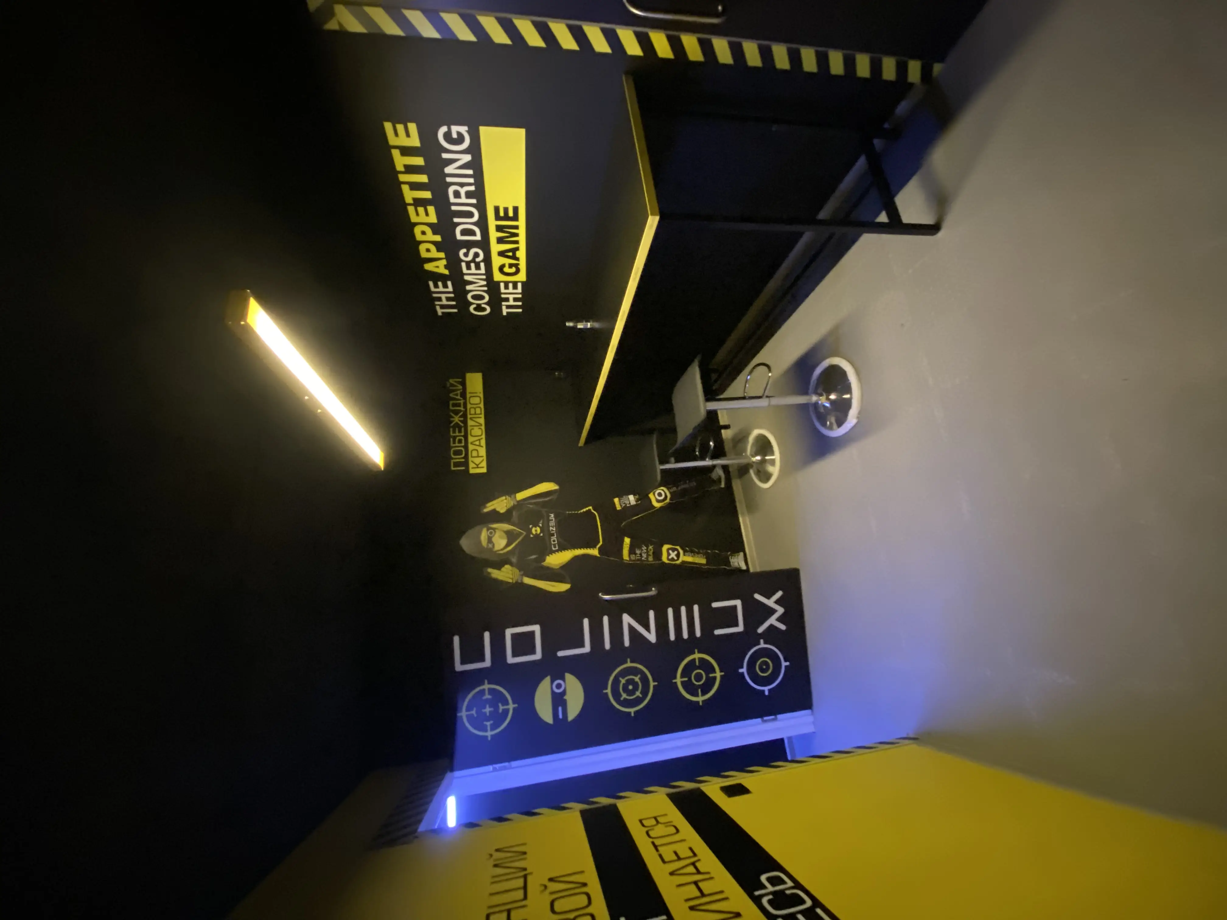 Изображение клуба COLIZEUM Дзержинского № 8