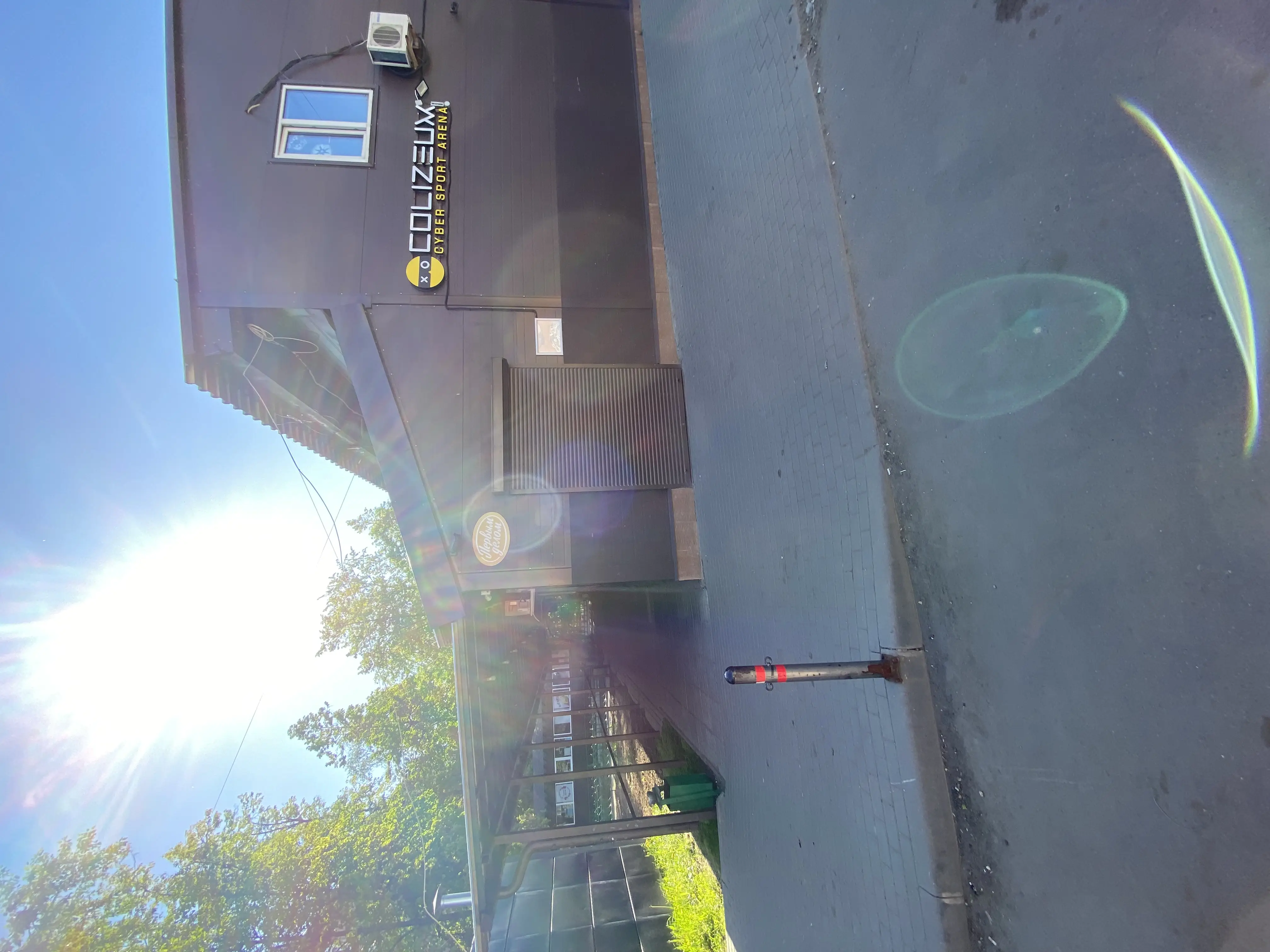 Изображение клуба COLIZEUM Дзержинского № 6