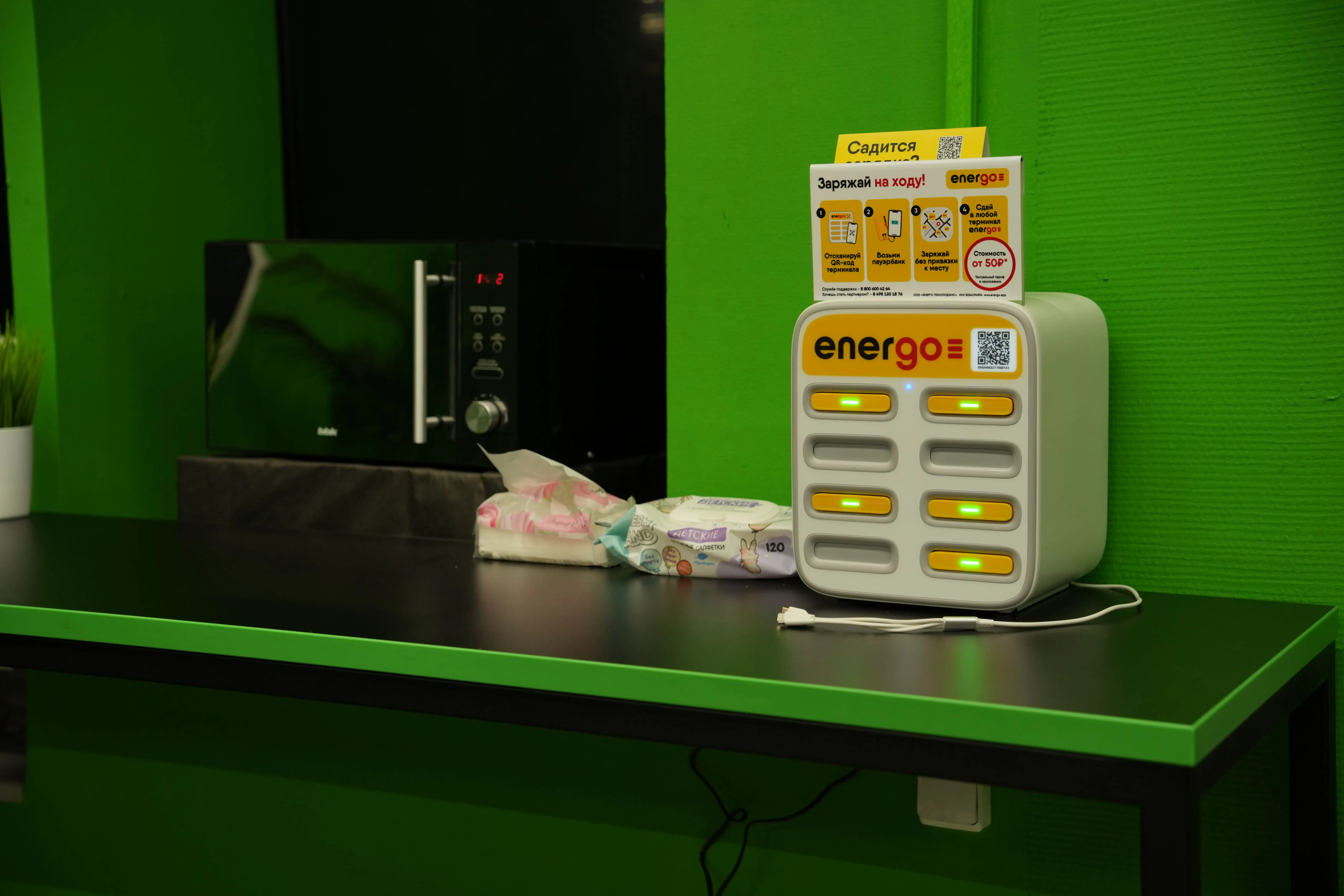 Изображение клуба TRUE GAMERS Чертаново № 3