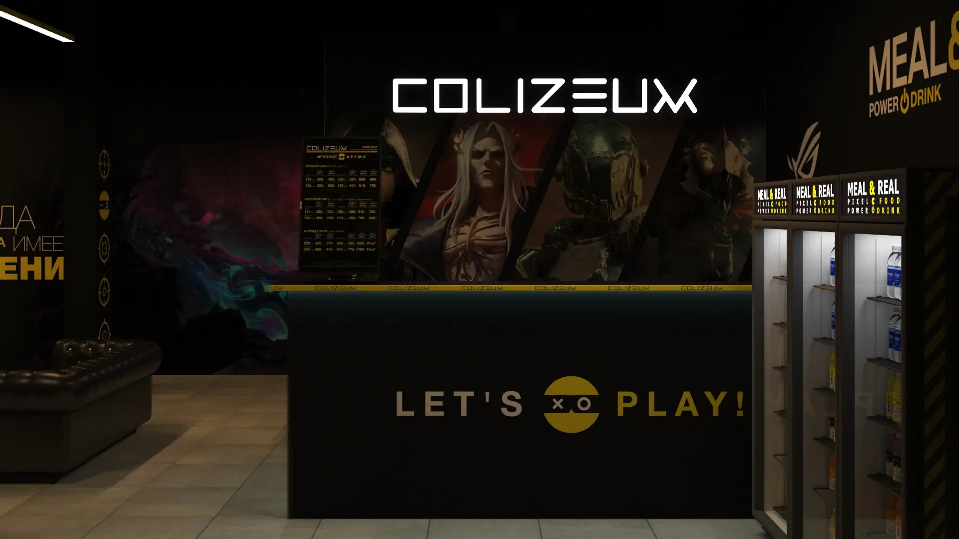 Изображение клуба Colizeum Военная № 1