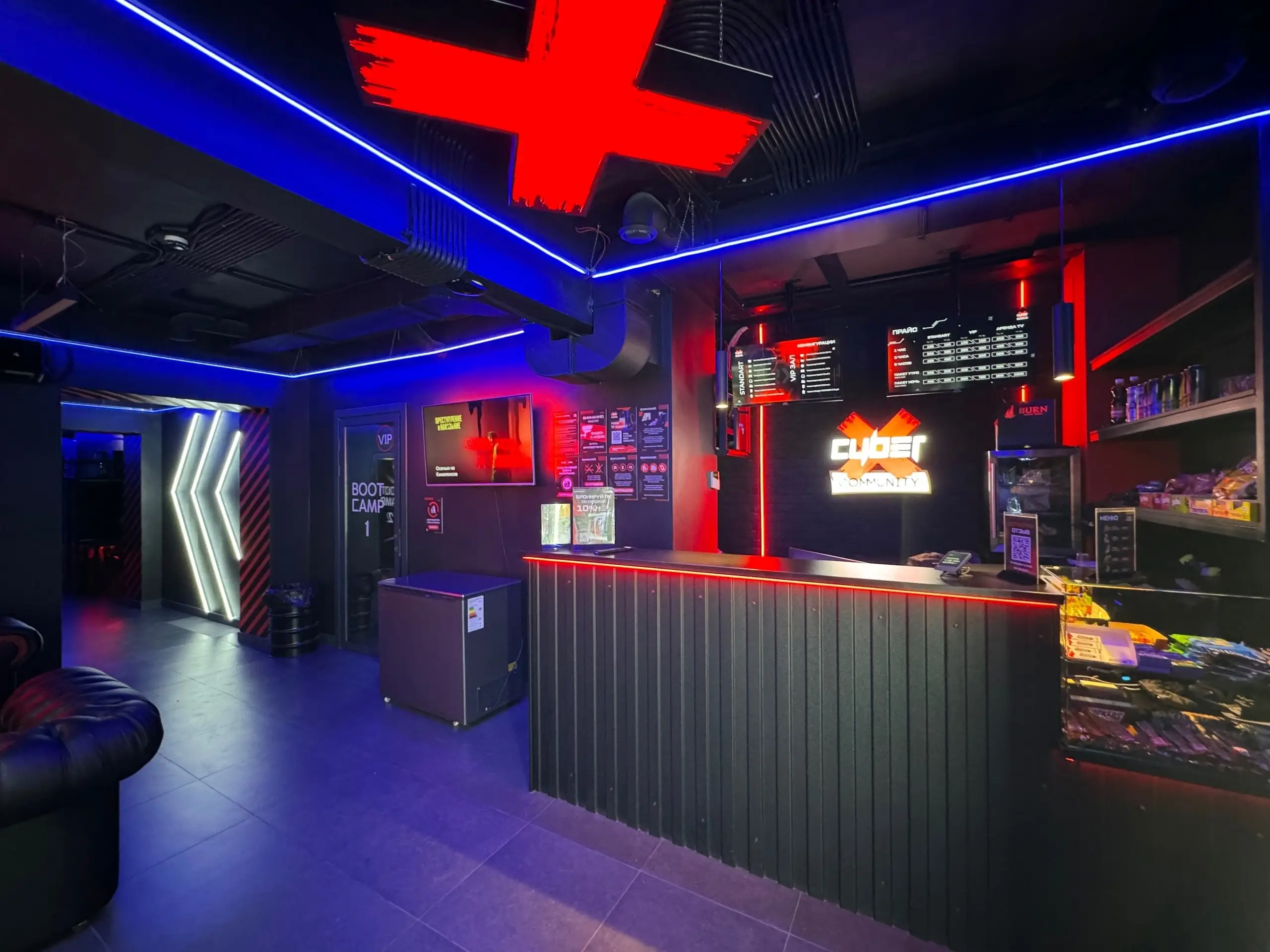 Изображение клуба CyberX № 1