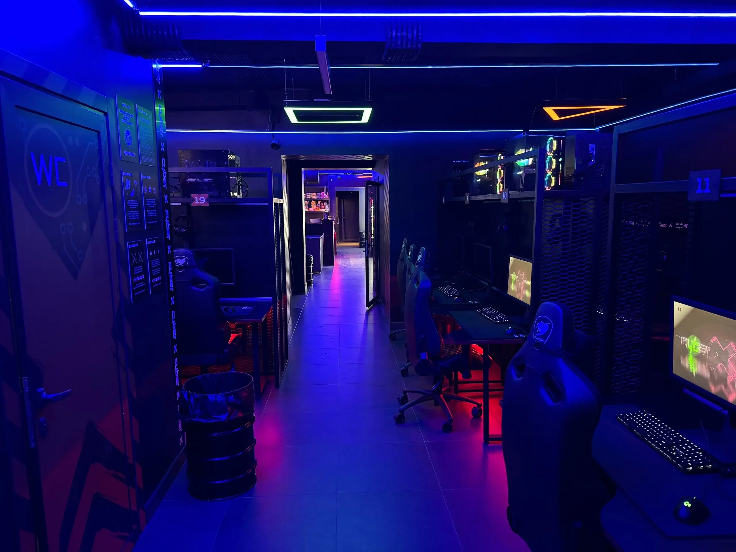 Изображение клуба CyberX № 3