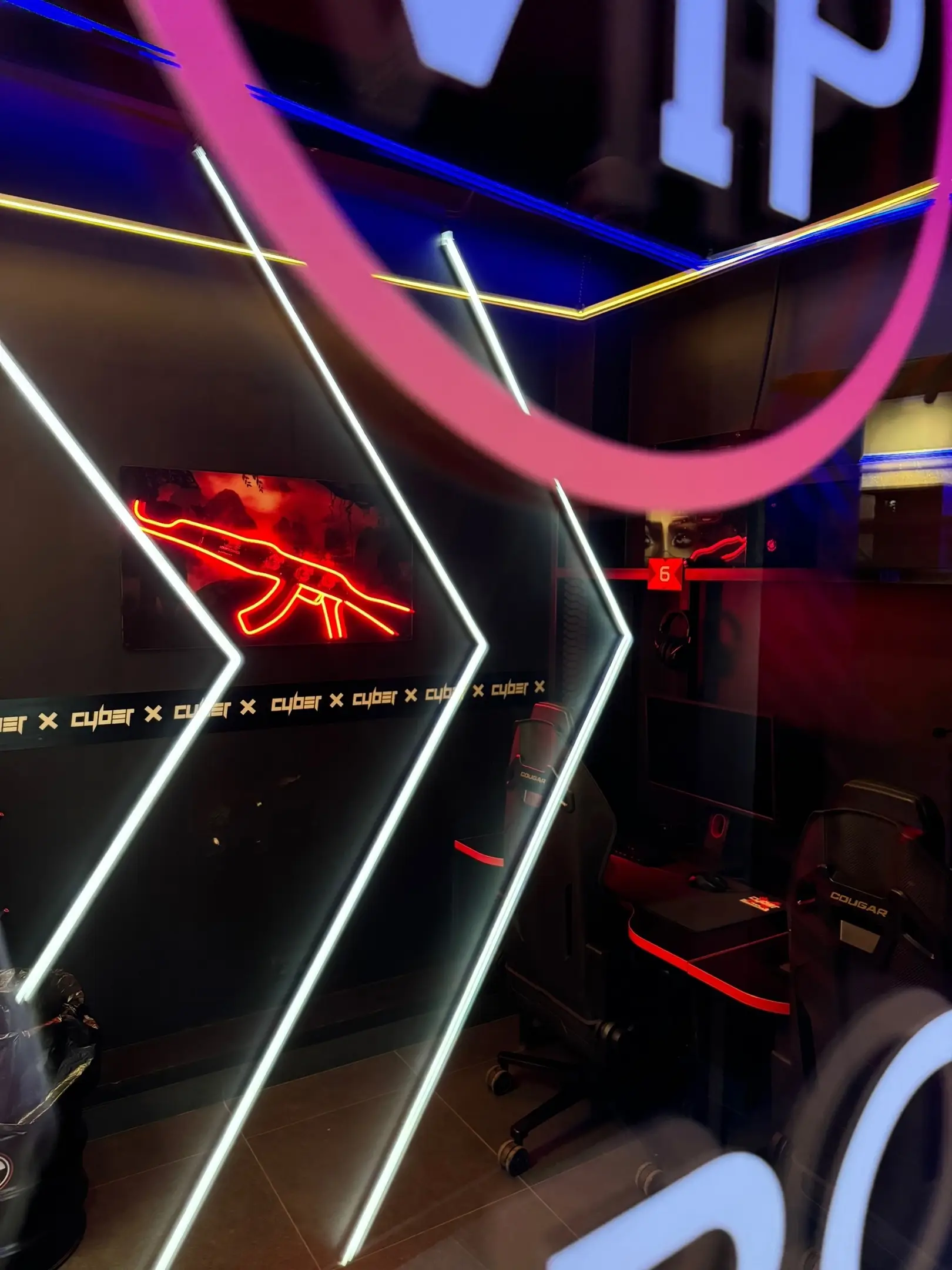 Изображение клуба CyberX № 10