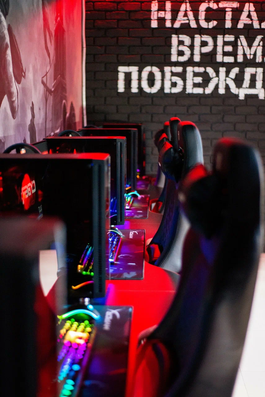 Изображение клуба GEEK Шишкова № 4